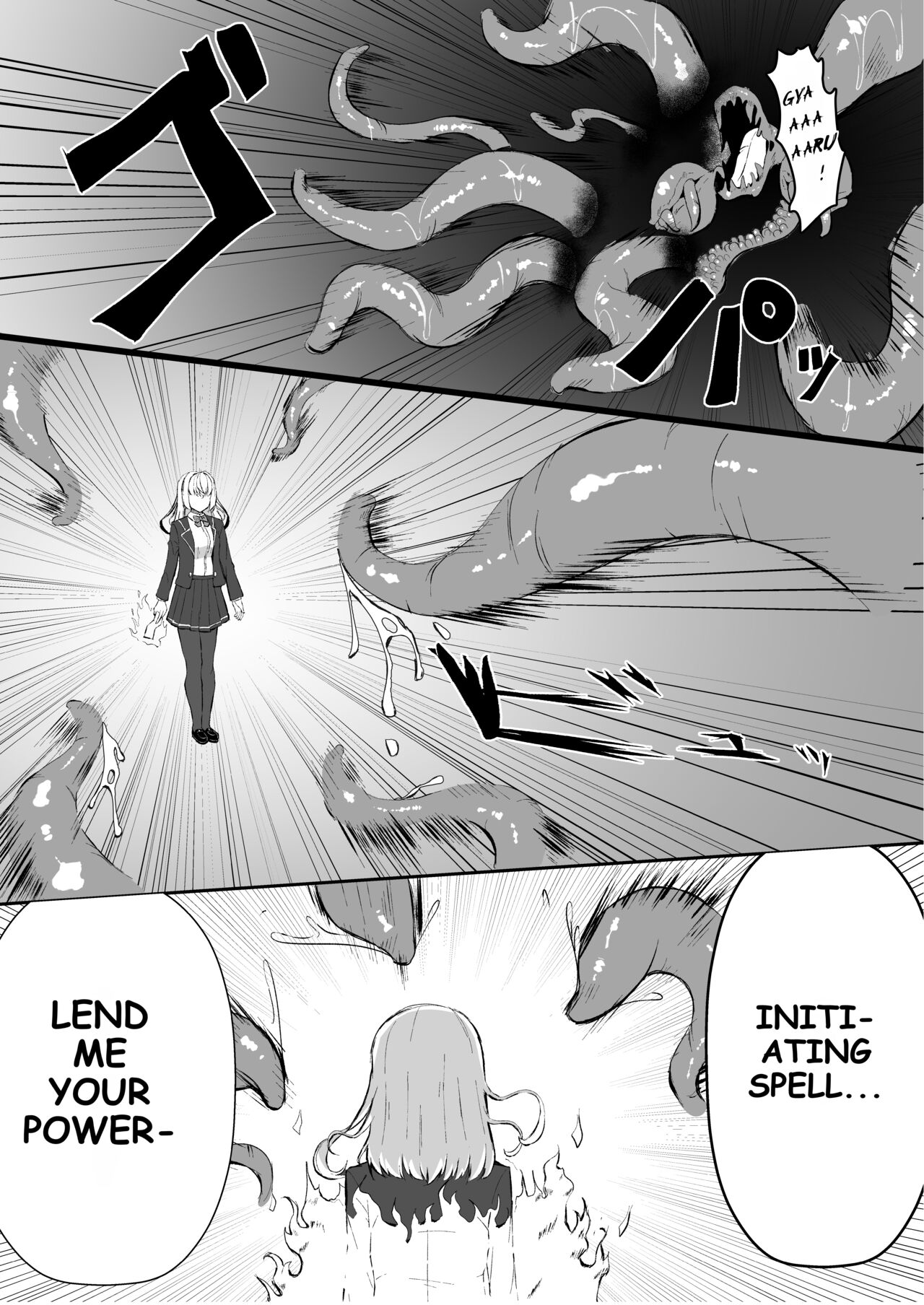 [Tamasushi (Shiratama)]Joukyuujutsushi ga Shokushu Suit de Youma ni Haika Sareru Hanashi | A High-ranked Exorcist Gets Defeated By An Apparition In A Tentacle Suit[English] [Fallen Games] Page 4