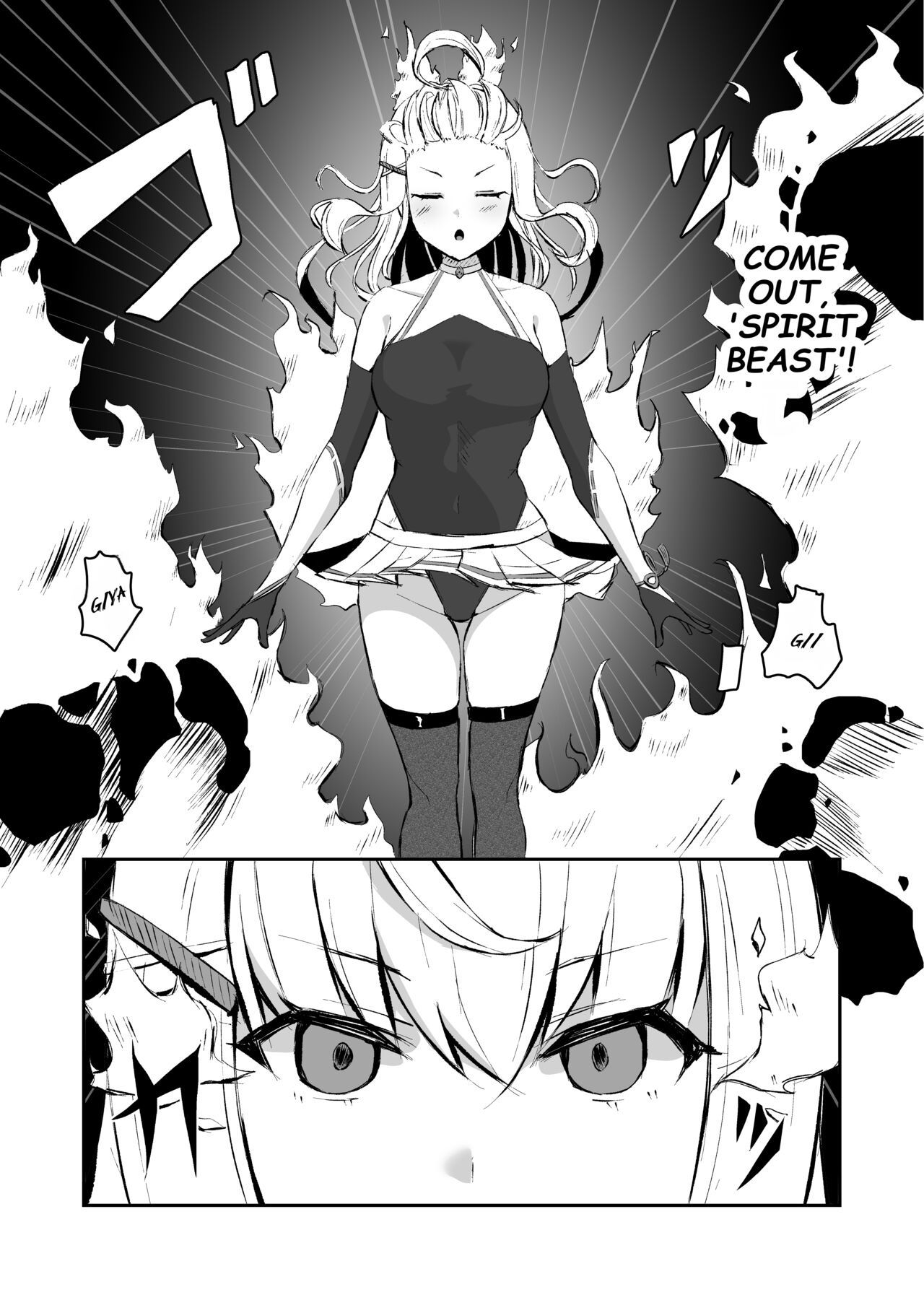 [Tamasushi (Shiratama)]Joukyuujutsushi ga Shokushu Suit de Youma ni Haika Sareru Hanashi | A High-ranked Exorcist Gets Defeated By An Apparition In A Tentacle Suit[English] [Fallen Games] Page 5