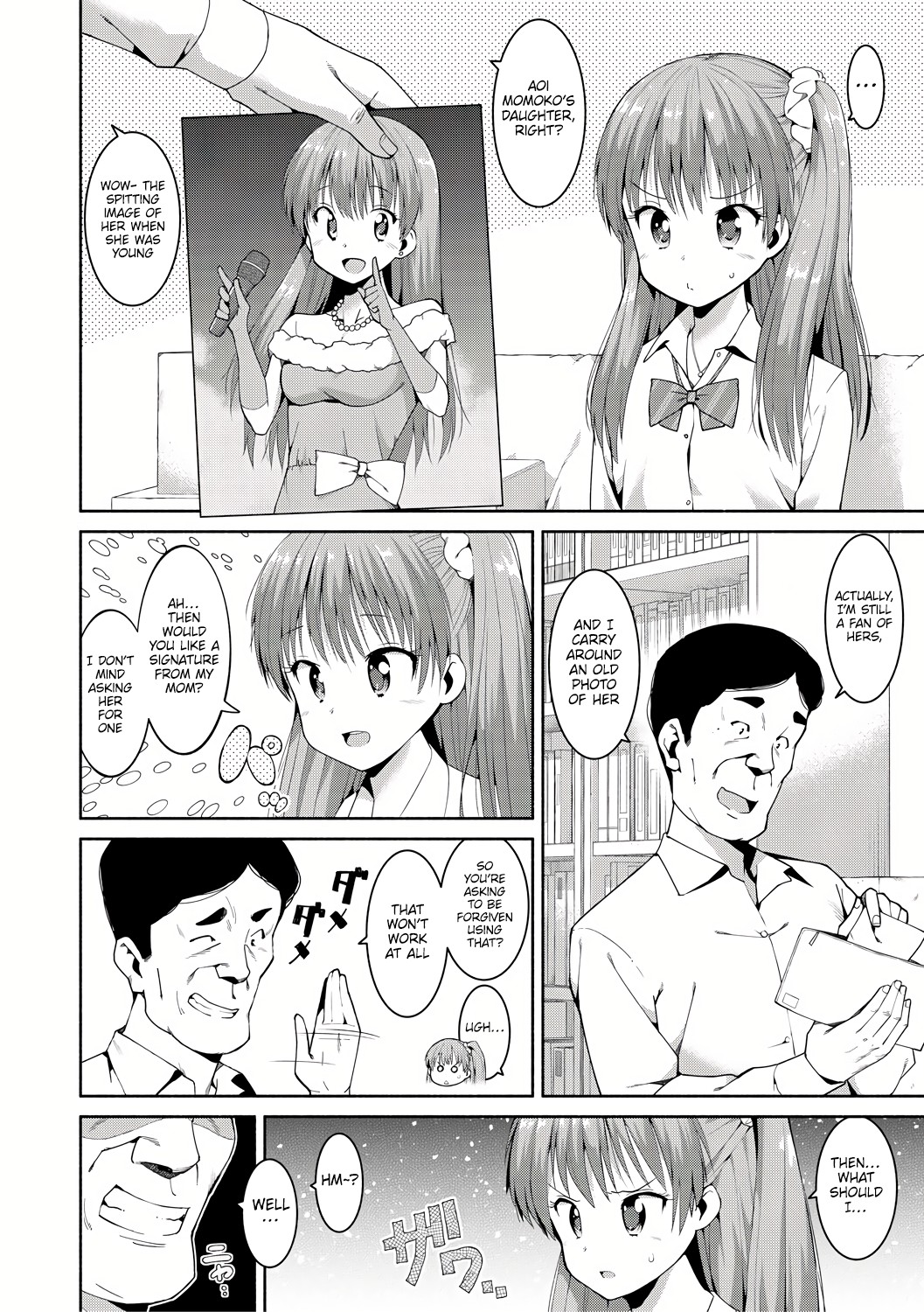 [Harami]Shoplifting JK Punishment Sex(Watashi-tachi, Nenchaku Otona Piston ni Dohamari Shichaimashita....) [Digital] [English] [Platinum Crown] Page 10