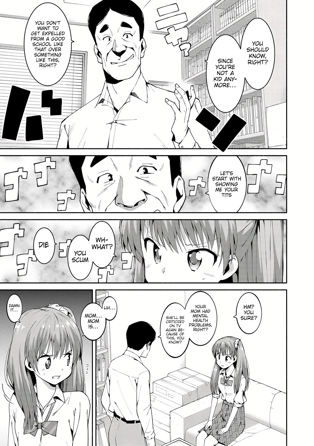[Harami]Shoplifting JK Punishment Sex(Watashi-tachi, Nenchaku Otona Piston ni Dohamari Shichaimashita....) [Digital] [English] [Platinum Crown] Page 11