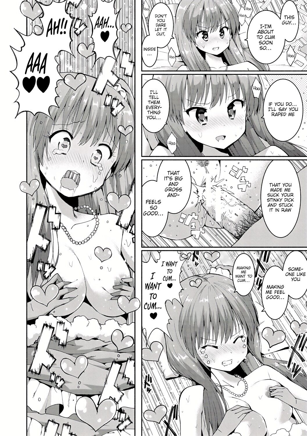 [Harami]Shoplifting JK Punishment Sex(Watashi-tachi, Nenchaku Otona Piston ni Dohamari Shichaimashita....) [Digital] [English] [Platinum Crown] Page 24