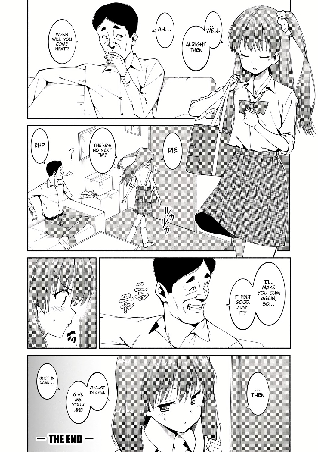 [Harami]Shoplifting JK Punishment Sex(Watashi-tachi, Nenchaku Otona Piston ni Dohamari Shichaimashita....) [Digital] [English] [Platinum Crown] Page 26