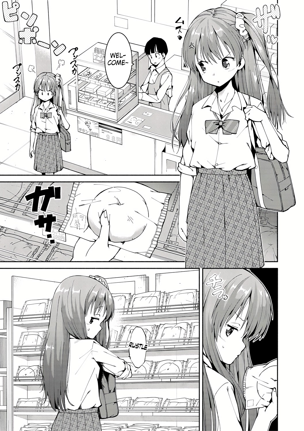 [Harami]Shoplifting JK Punishment Sex(Watashi-tachi, Nenchaku Otona Piston ni Dohamari Shichaimashita....) [Digital] [English] [Platinum Crown] Page 7
