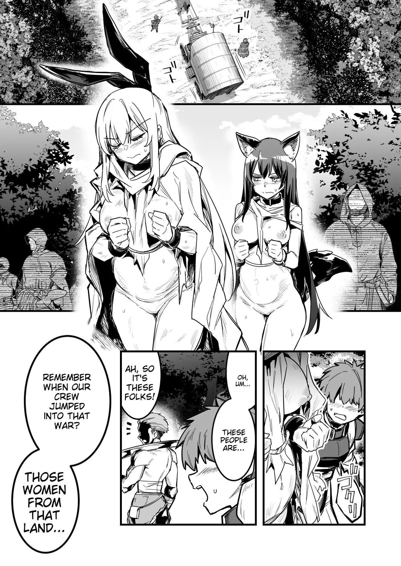 [LeftHand]Arakure Youheidan ni Tsukamari Futari Sorotte Botehara ni Sareru Boukensha-chan to Kenshi-chan[English] Page 1