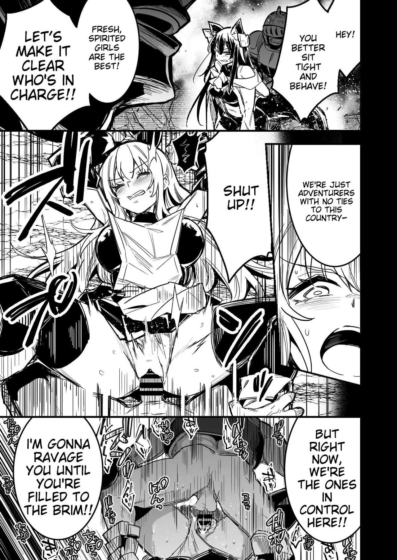 [LeftHand]Arakure Youheidan ni Tsukamari Futari Sorotte Botehara ni Sareru Boukensha-chan to Kenshi-chan[English] Page 3