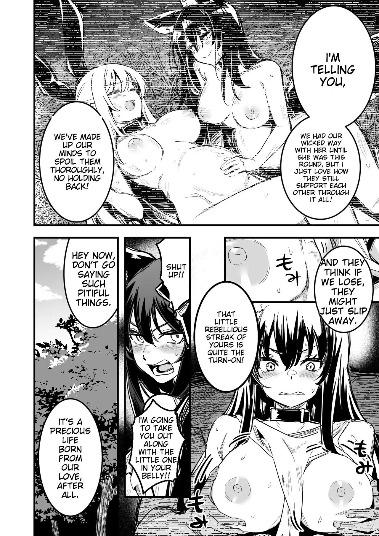 [LeftHand]Arakure Youheidan ni Tsukamari Futari Sorotte Botehara ni Sareru Boukensha-chan to Kenshi-chan[English] Page 4