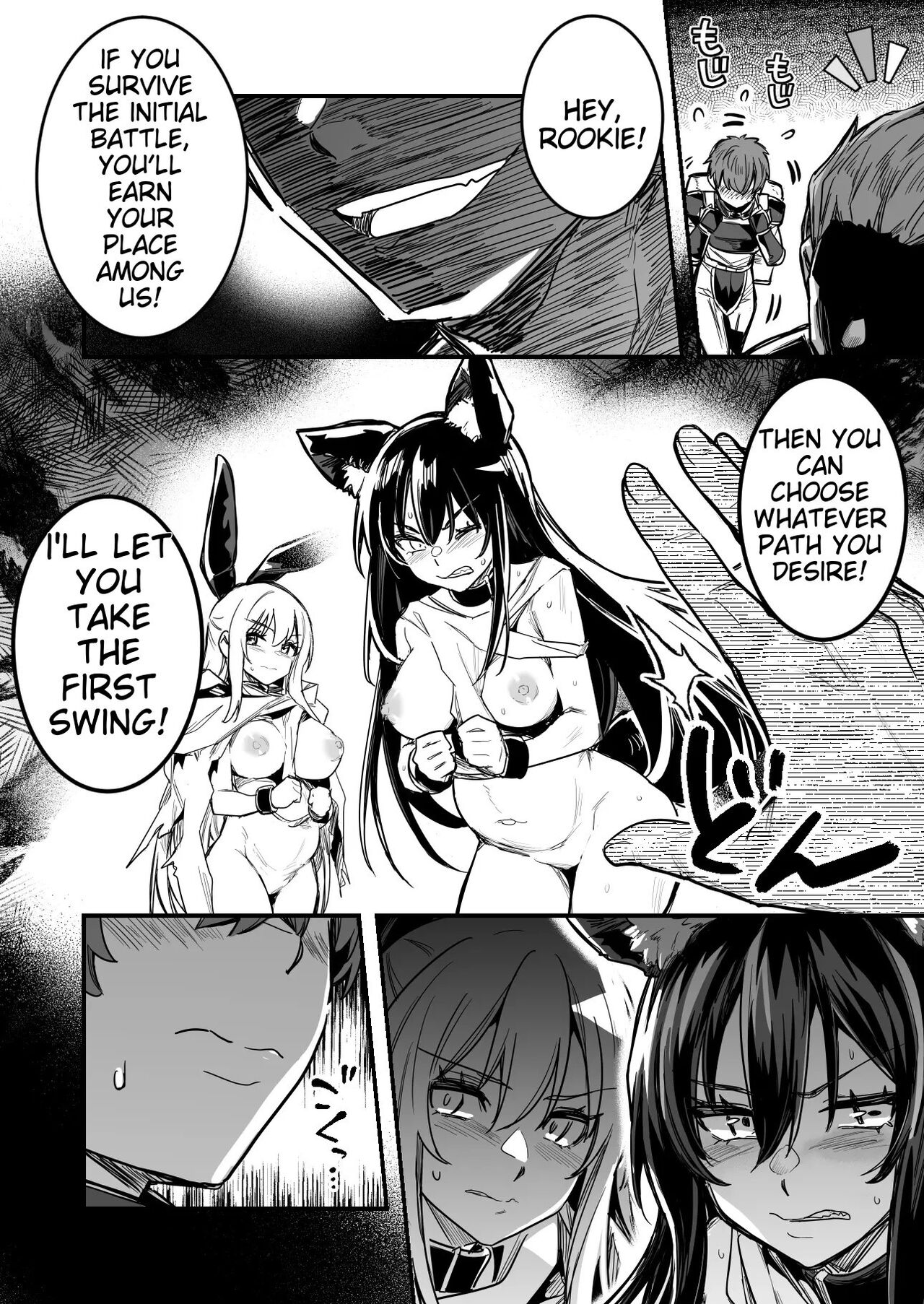 [LeftHand]Arakure Youheidan ni Tsukamari Futari Sorotte Botehara ni Sareru Boukensha-chan to Kenshi-chan[English] Page 6