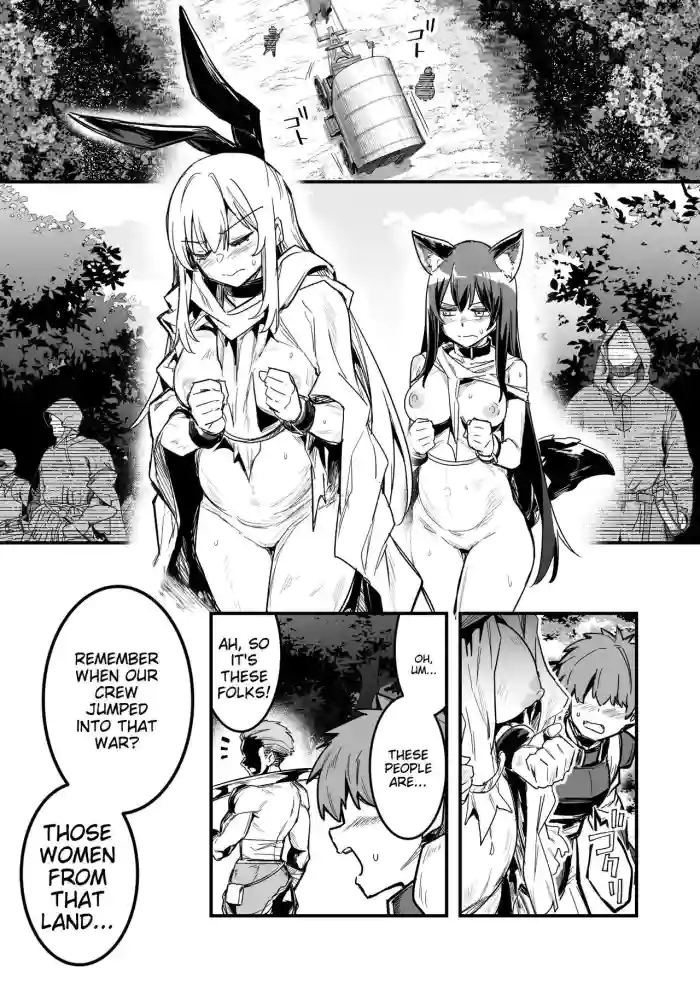 [LeftHand]Arakure Youheidan ni Tsukamari Futari Sorotte Botehara ni Sareru Boukensha-chan to Kenshi-chan[English]