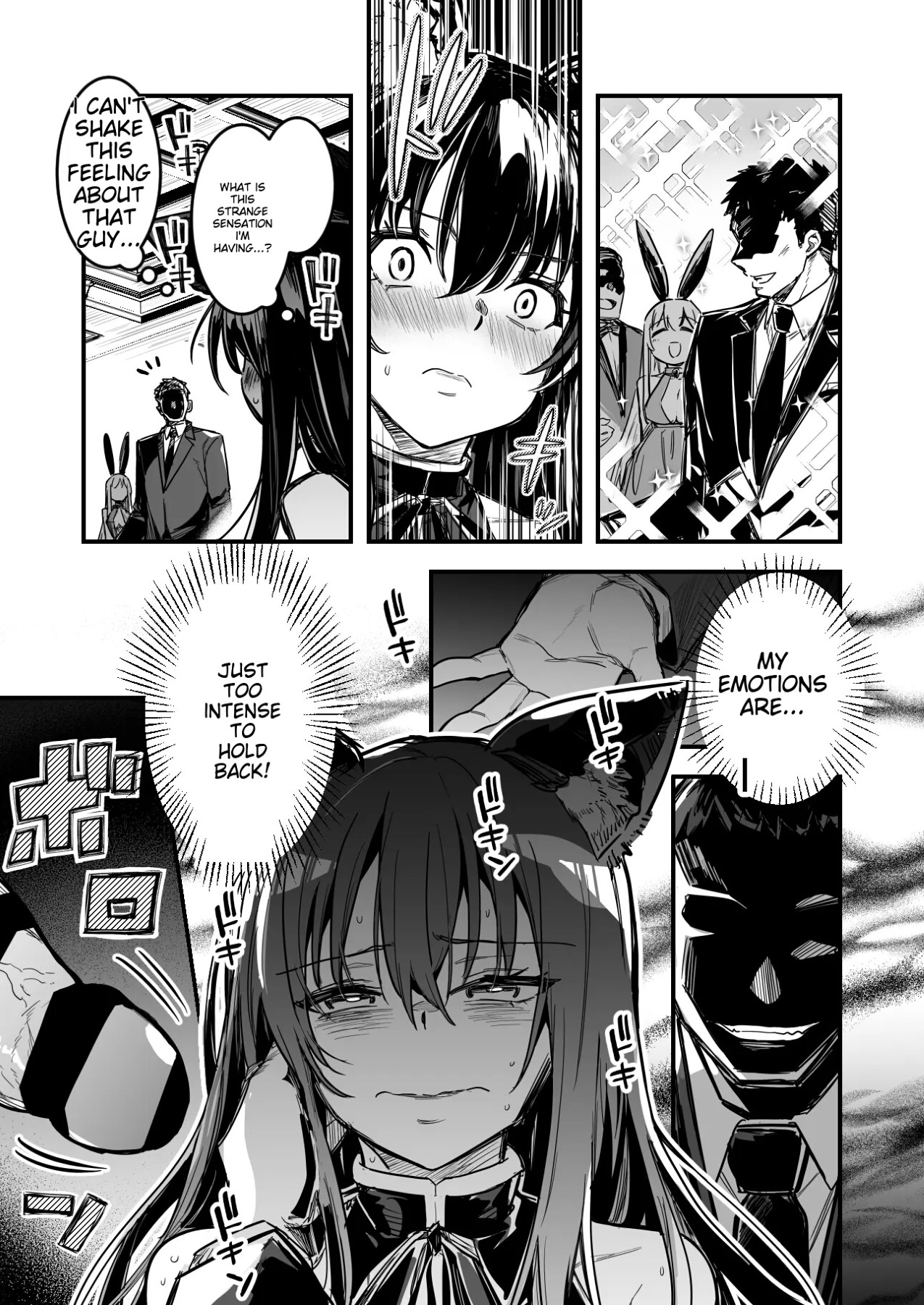 [Left Hand]Swordsman-chan is lured into a dungeon by Adventurer-chan, forced to wear a costume that has a brainwashing effect, and becomes a slave wife Page 5