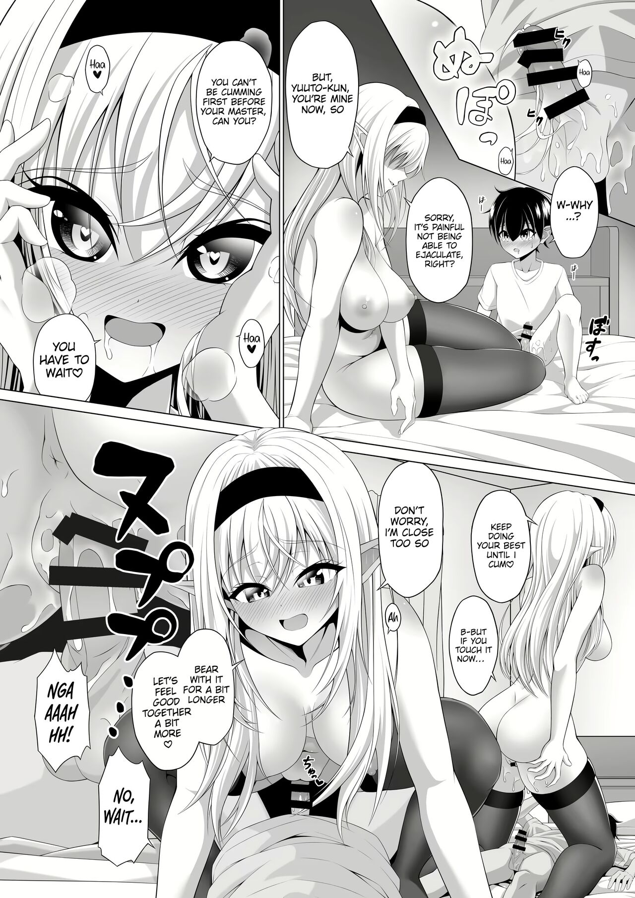 [Okashi Koujou]Shotacon Succubus ga Konomi no Ko o Neratte OneShota! | A Oneshota Where a Shotacon Succubus Targets a Boy She Took a Liking To[English] [Platinum Crown] Page 33