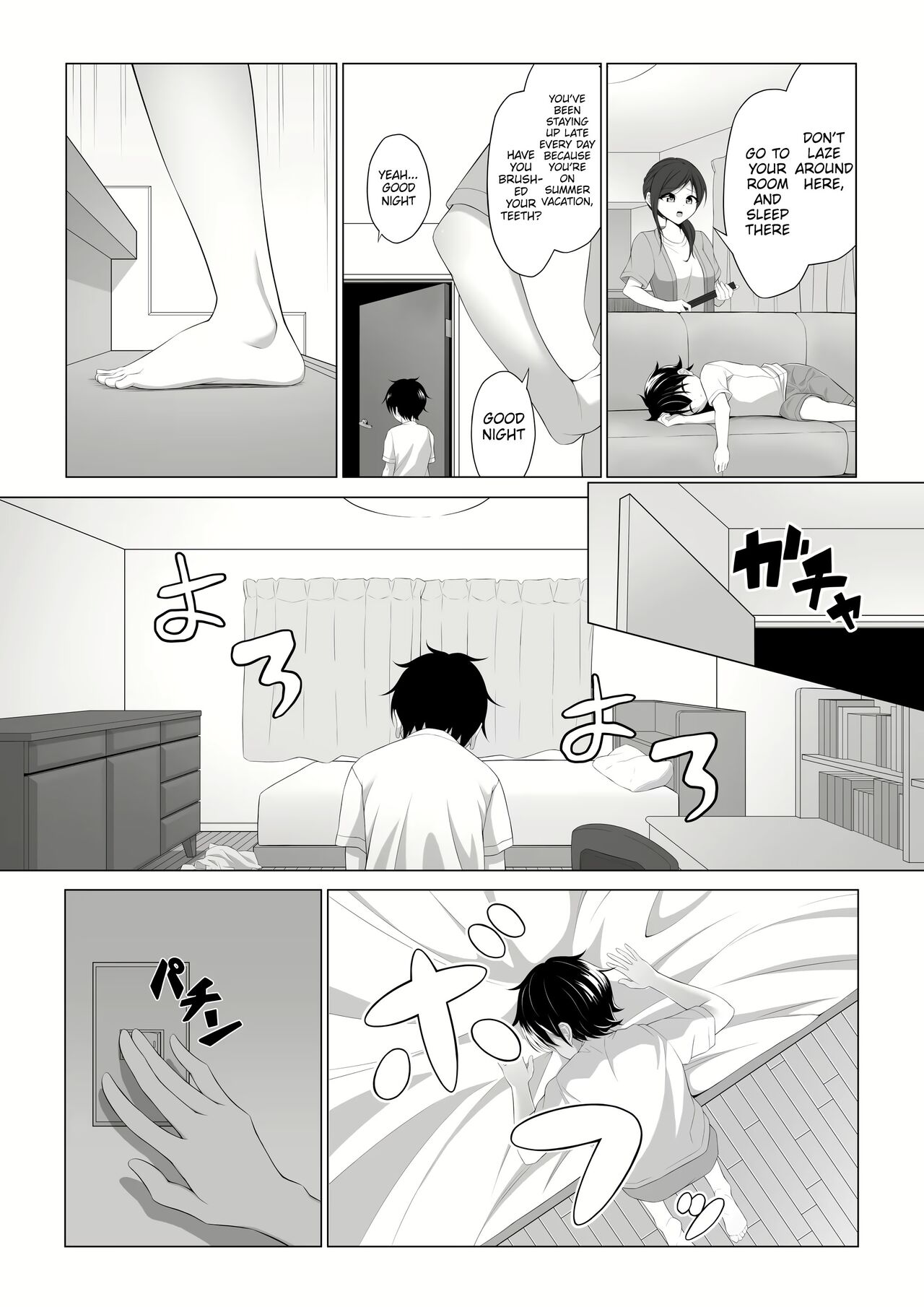 [Okashi Koujou]Shotacon Succubus ga Konomi no Ko o Neratte OneShota! | A Oneshota Where a Shotacon Succubus Targets a Boy She Took a Liking To[English] [Platinum Crown] Page 6