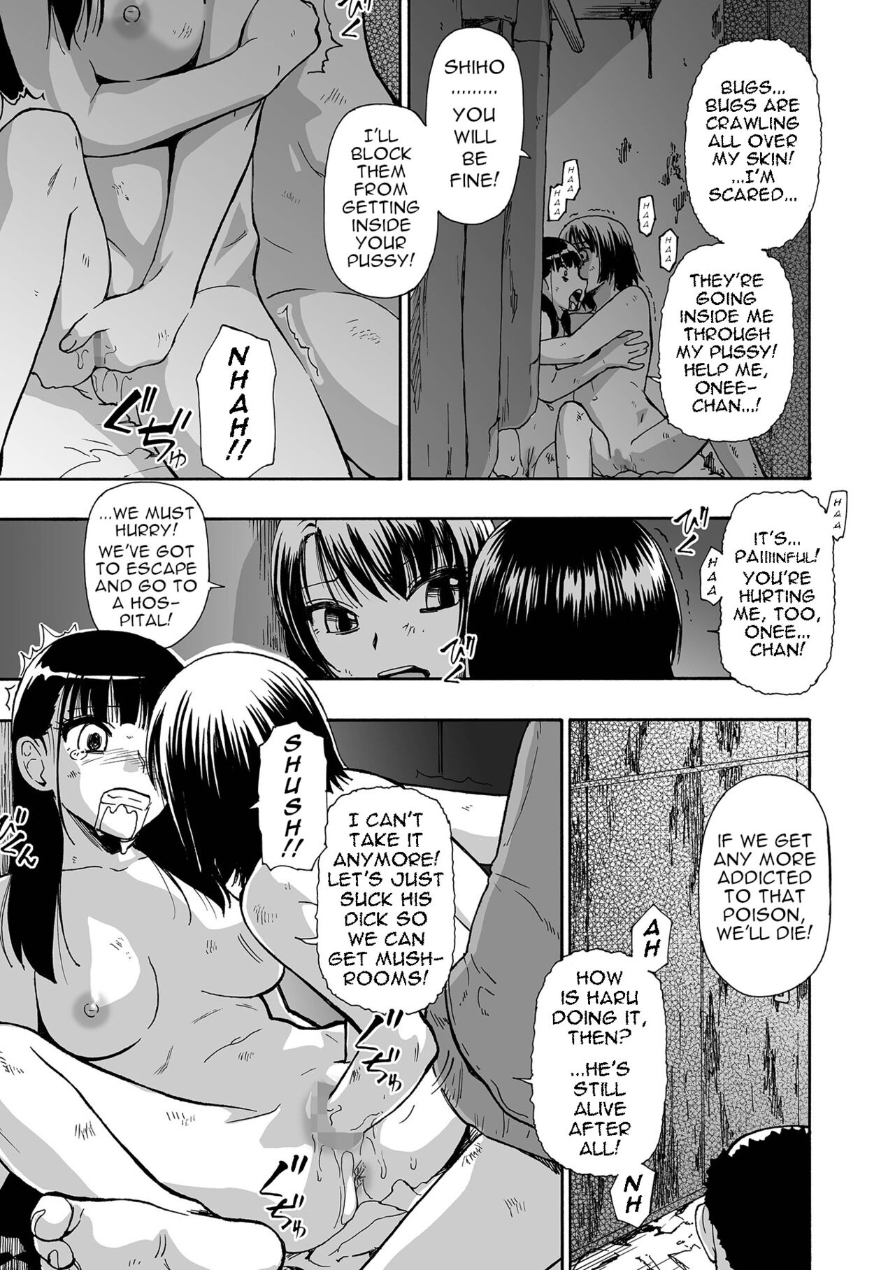 [Oyster]Kazoku Ningyou | Family Puppets Ch. 5(COMIC Mate Legend Vol. 59 2024-10) [English] [menospeaknihongo] [Digital] Page 3