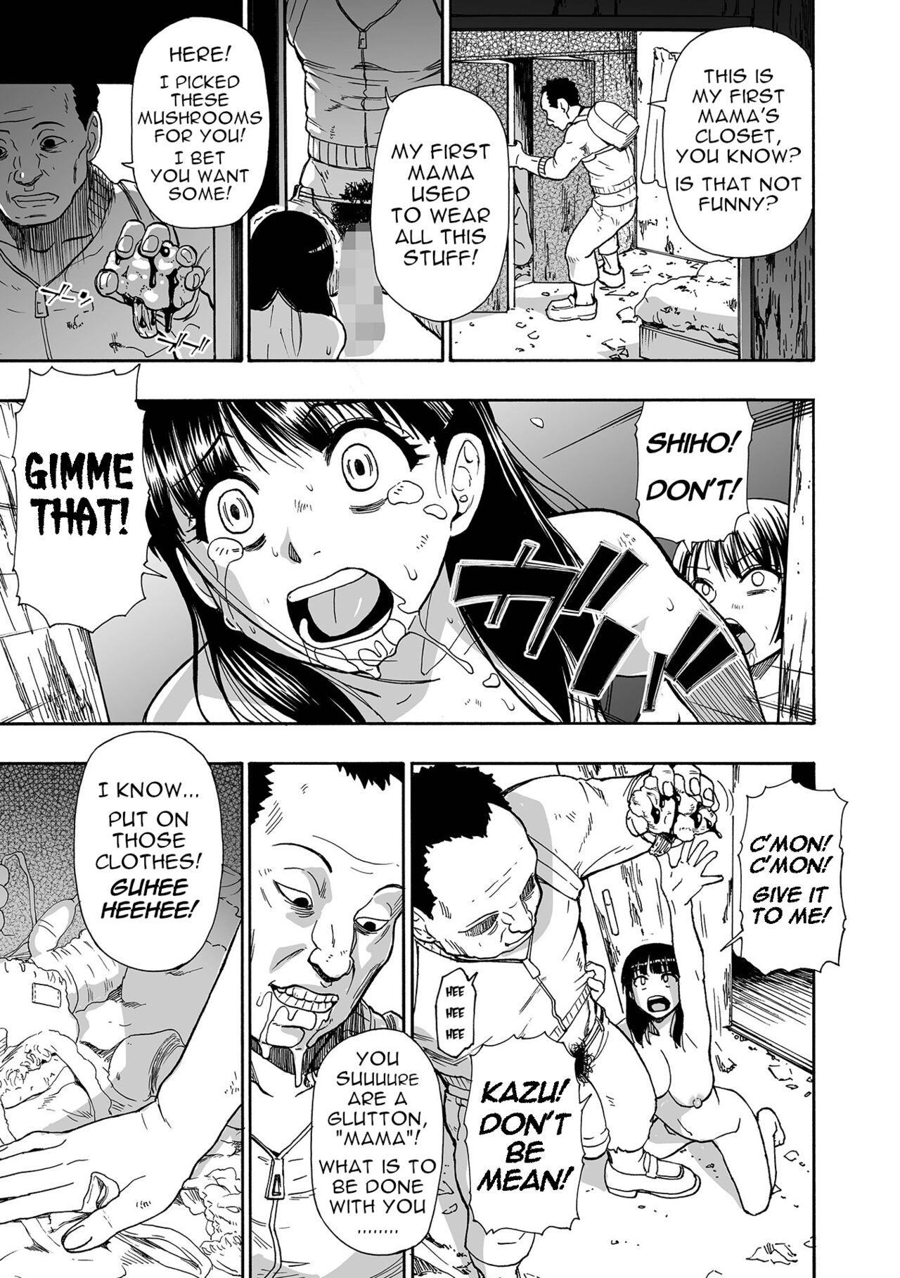 [Oyster]Kazoku Ningyou | Family Puppets Ch. 5(COMIC Mate Legend Vol. 59 2024-10) [English] [menospeaknihongo] [Digital] Page 5