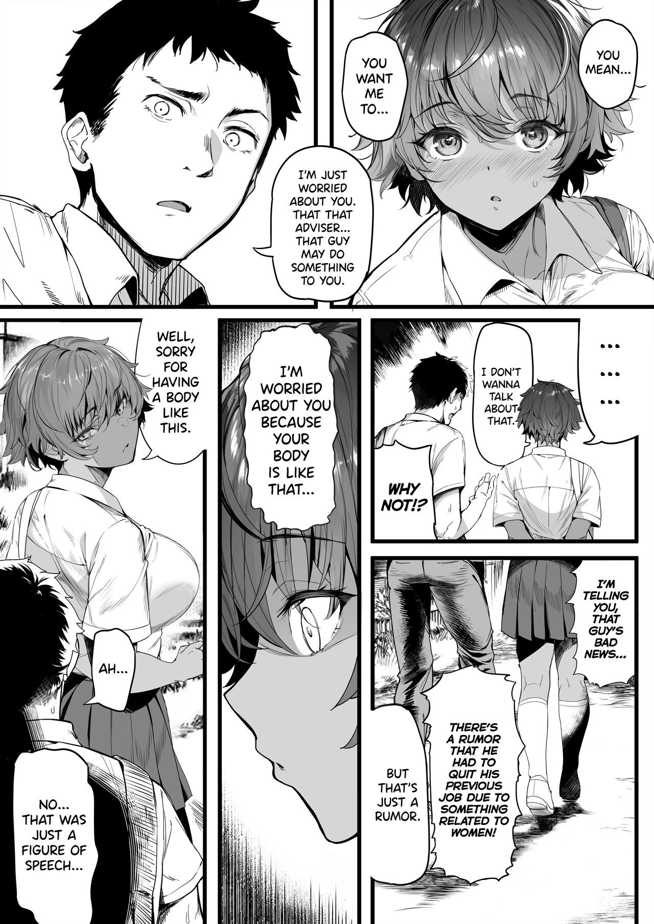 [Kansai Gyogyou Kyoudou Kumiai (Marushin)]Rikujoubu no Bokukko Doukyuusei ga Chuunen Komon ni Mesu ni Sareru Ichibu Shijuu[English] [biribiri] [Digital] Page 17