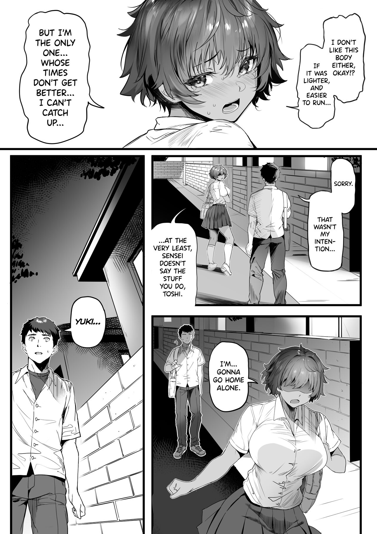 [Kansai Gyogyou Kyoudou Kumiai (Marushin)]Rikujoubu no Bokukko Doukyuusei ga Chuunen Komon ni Mesu ni Sareru Ichibu Shijuu[English] [biribiri] [Digital] Page 18