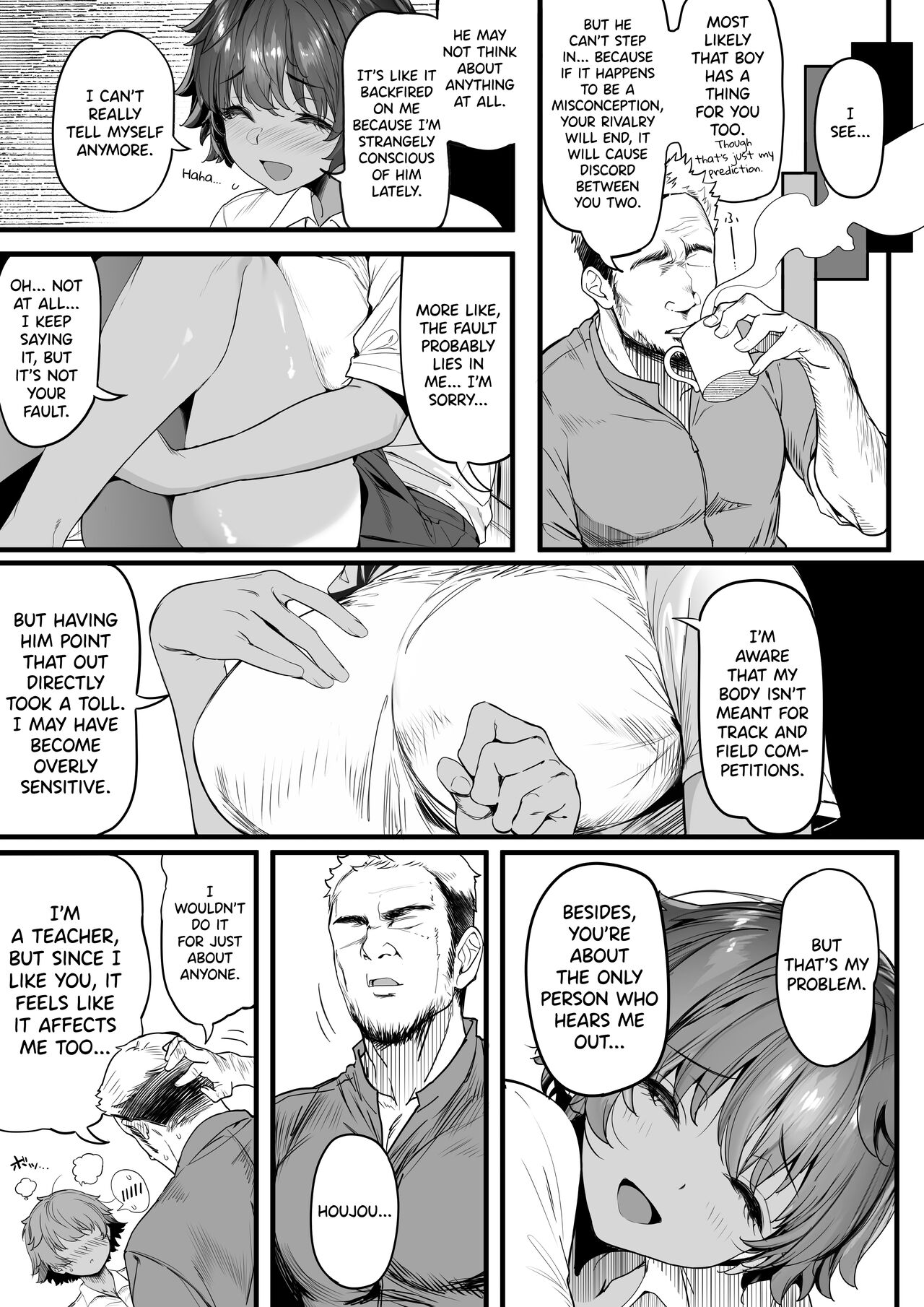 [Kansai Gyogyou Kyoudou Kumiai (Marushin)]Rikujoubu no Bokukko Doukyuusei ga Chuunen Komon ni Mesu ni Sareru Ichibu Shijuu[English] [biribiri] [Digital] Page 21