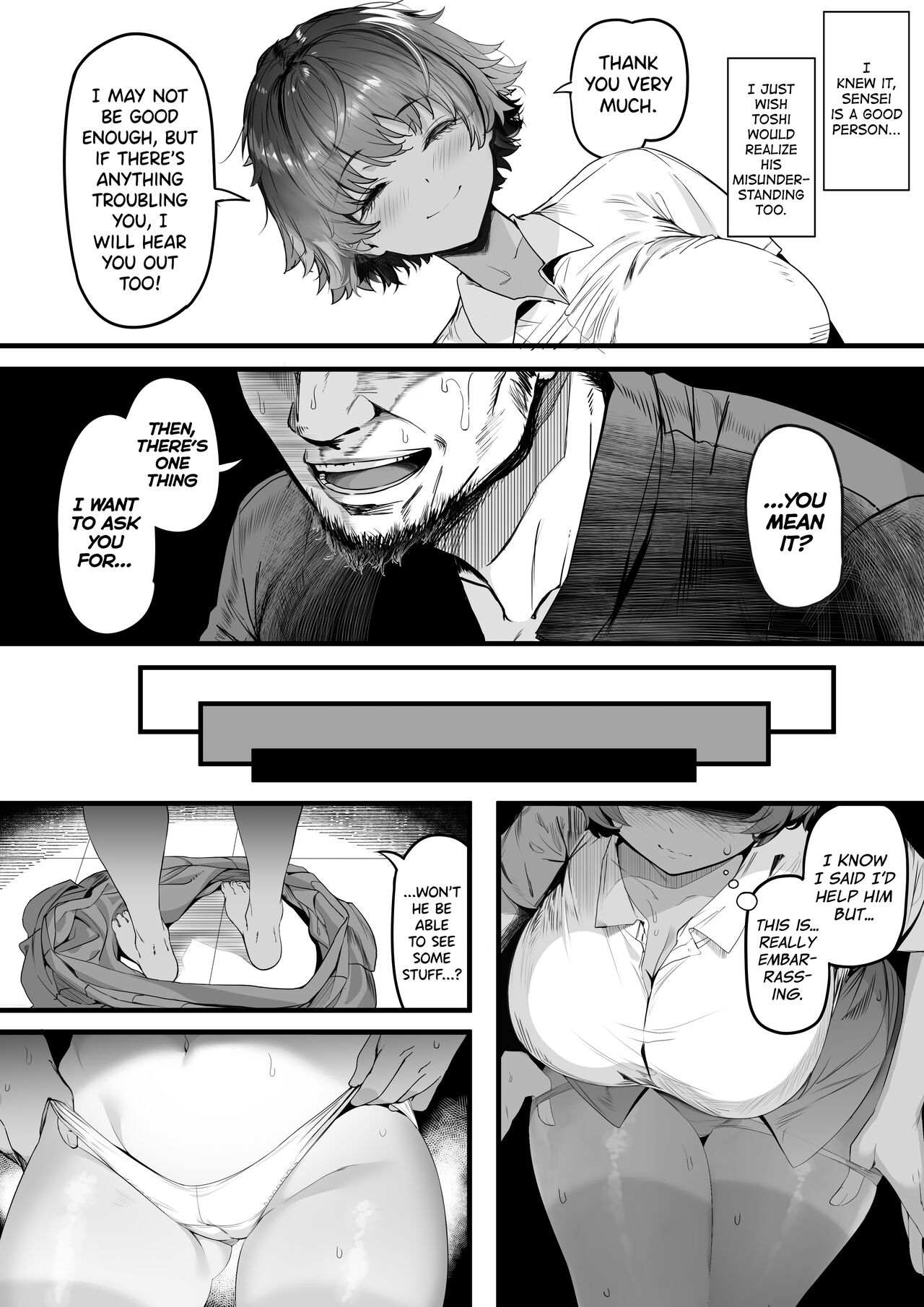 [Kansai Gyogyou Kyoudou Kumiai (Marushin)]Rikujoubu no Bokukko Doukyuusei ga Chuunen Komon ni Mesu ni Sareru Ichibu Shijuu[English] [biribiri] [Digital] Page 22