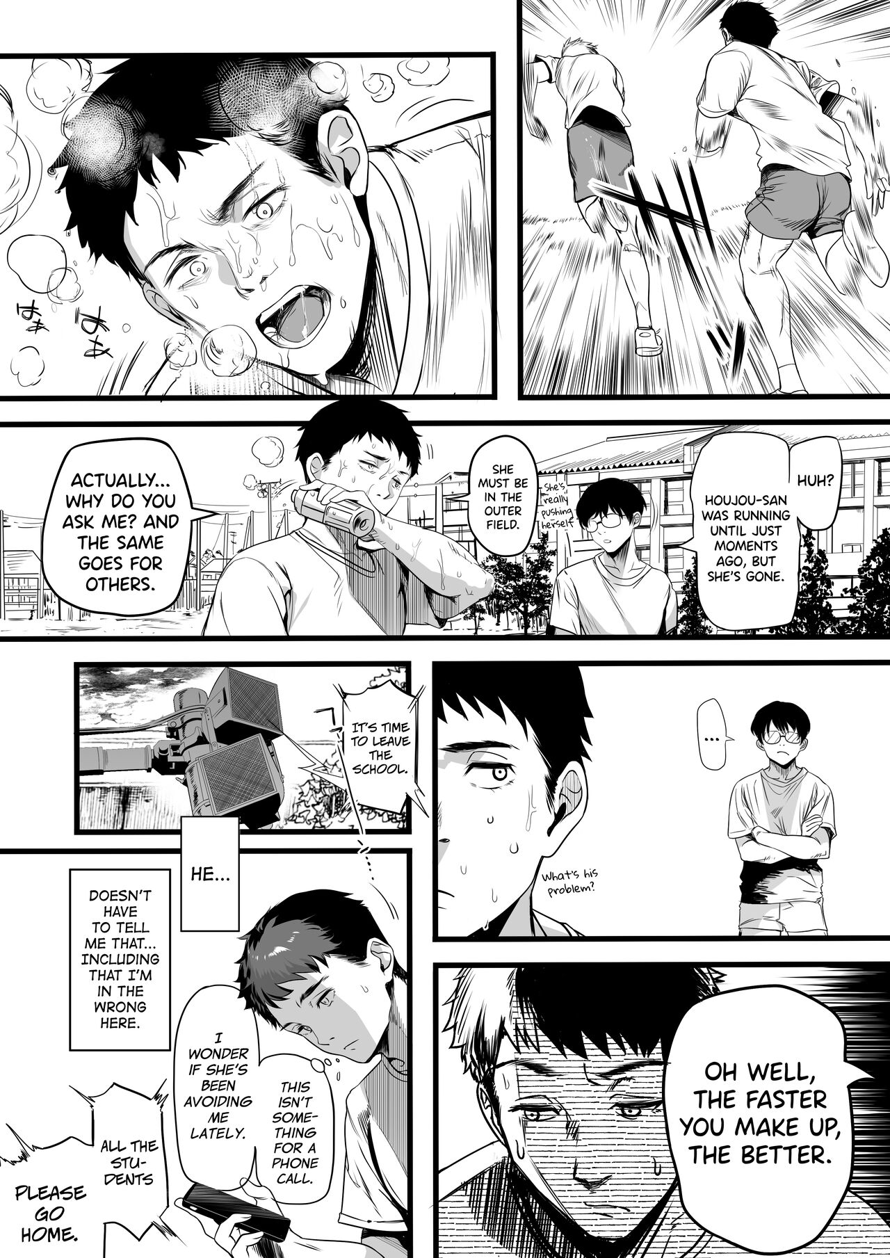 [Kansai Gyogyou Kyoudou Kumiai (Marushin)]Rikujoubu no Bokukko Doukyuusei ga Chuunen Komon ni Mesu ni Sareru Ichibu Shijuu[English] [biribiri] [Digital] Page 64