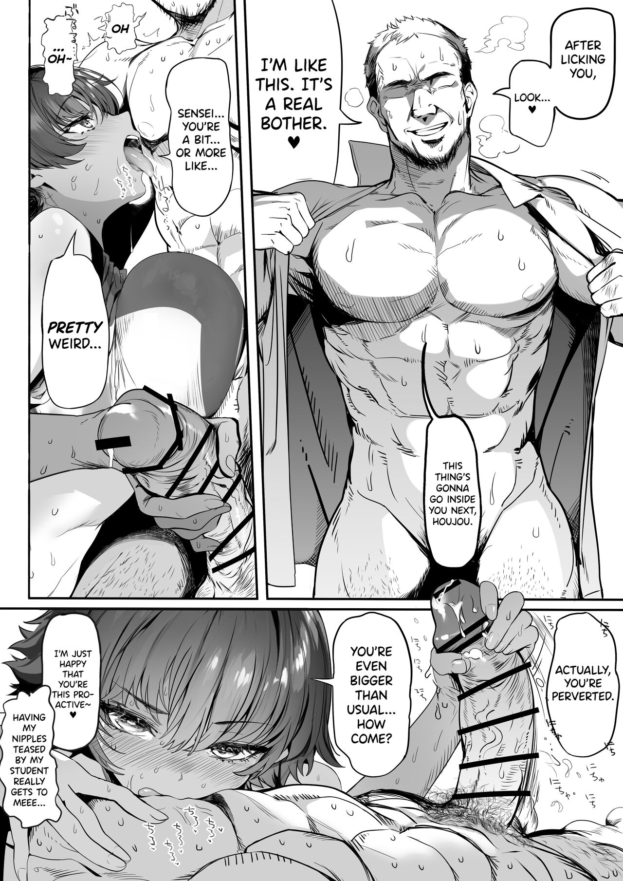[Kansai Gyogyou Kyoudou Kumiai (Marushin)]Rikujoubu no Bokukko Doukyuusei ga Chuunen Komon ni Mesu ni Sareru Ichibu Shijuu[English] [biribiri] [Digital] Page 66