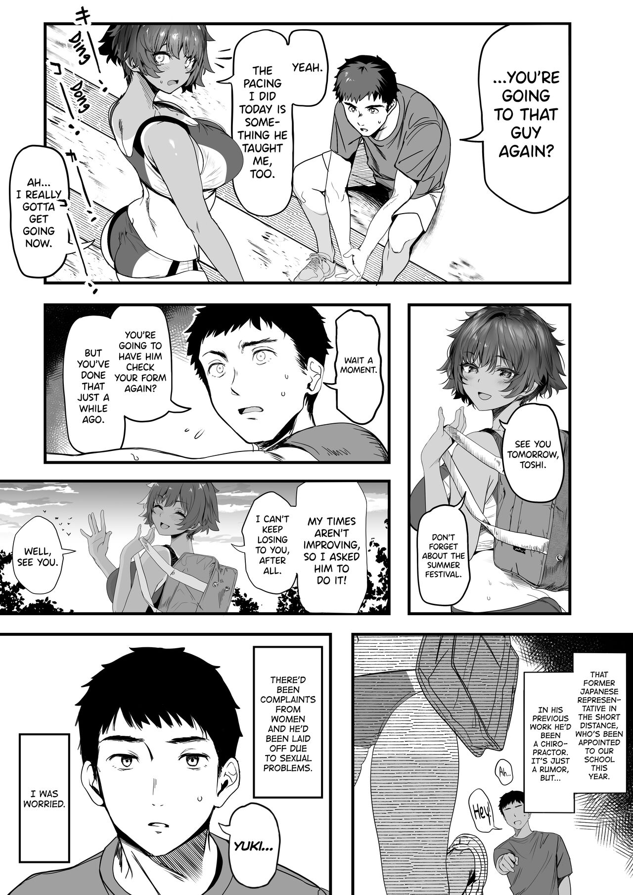 [Kansai Gyogyou Kyoudou Kumiai (Marushin)]Rikujoubu no Bokukko Doukyuusei ga Chuunen Komon ni Mesu ni Sareru Ichibu Shijuu[English] [biribiri] [Digital] Page 7