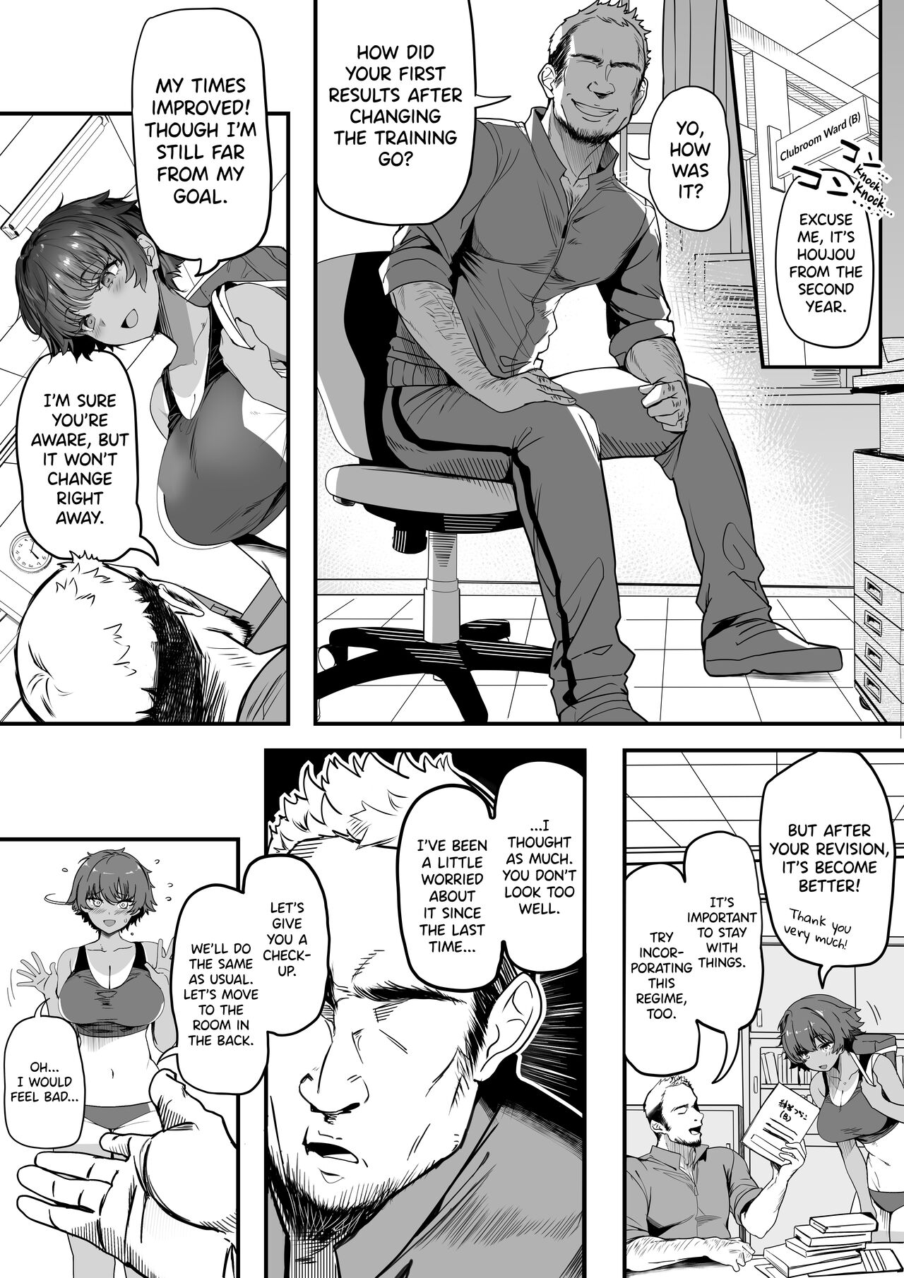 [Kansai Gyogyou Kyoudou Kumiai (Marushin)]Rikujoubu no Bokukko Doukyuusei ga Chuunen Komon ni Mesu ni Sareru Ichibu Shijuu[English] [biribiri] [Digital] Page 8