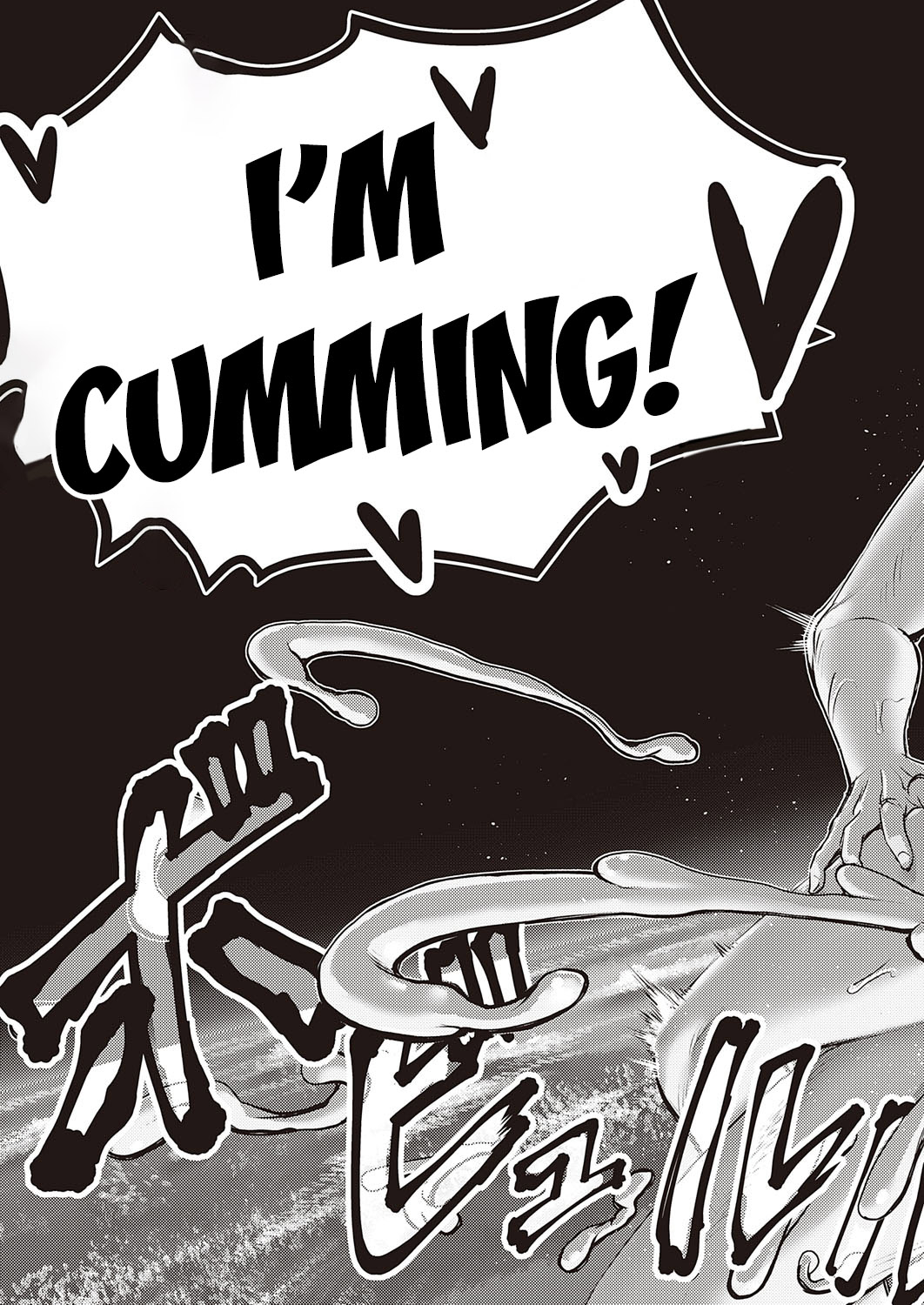 [Iketatsu Shizuru]Zero Gurabiti Warutsu | Zero Gravity Waltz(COMIC ExE 41) [English] [desudesu] [Digital] Page 21