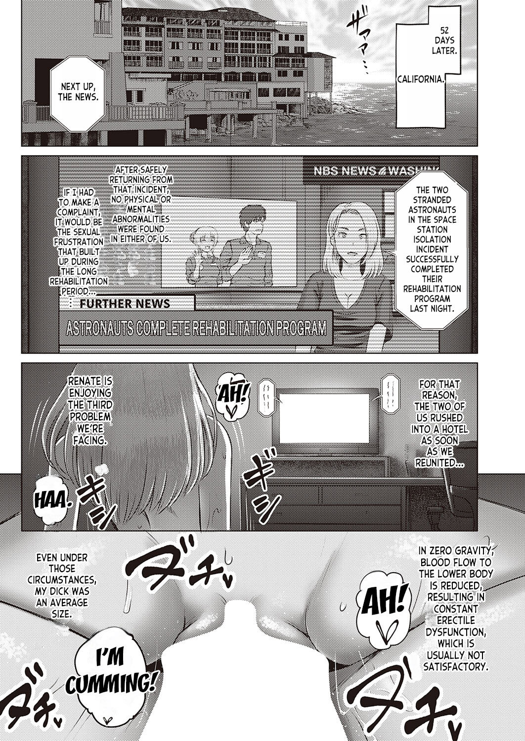 [Iketatsu Shizuru]Zero Gurabiti Warutsu | Zero Gravity Waltz(COMIC ExE 41) [English] [desudesu] [Digital] Page 23