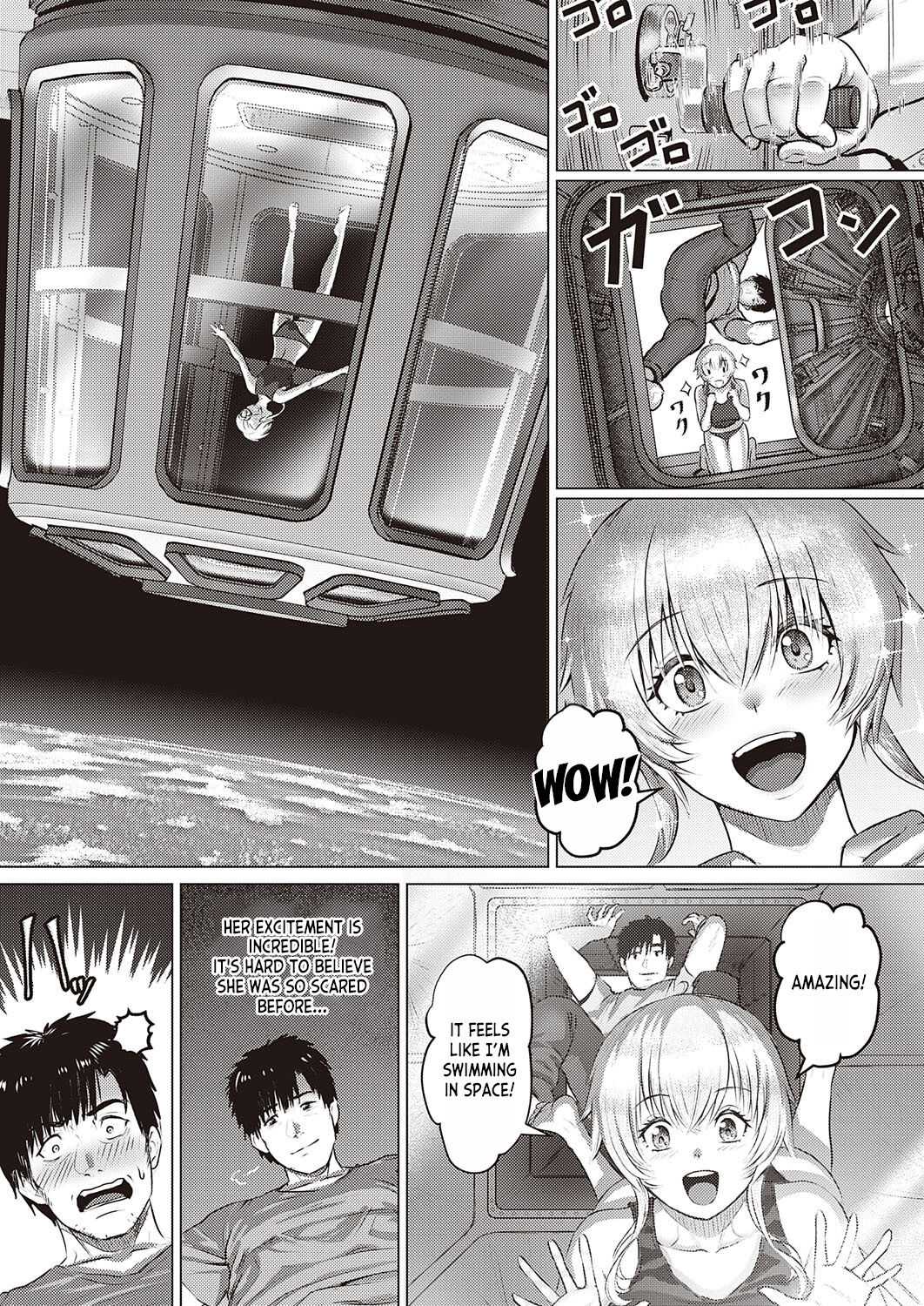 [Iketatsu Shizuru]Zero Gurabiti Warutsu | Zero Gravity Waltz(COMIC ExE 41) [English] [desudesu] [Digital] Page 5