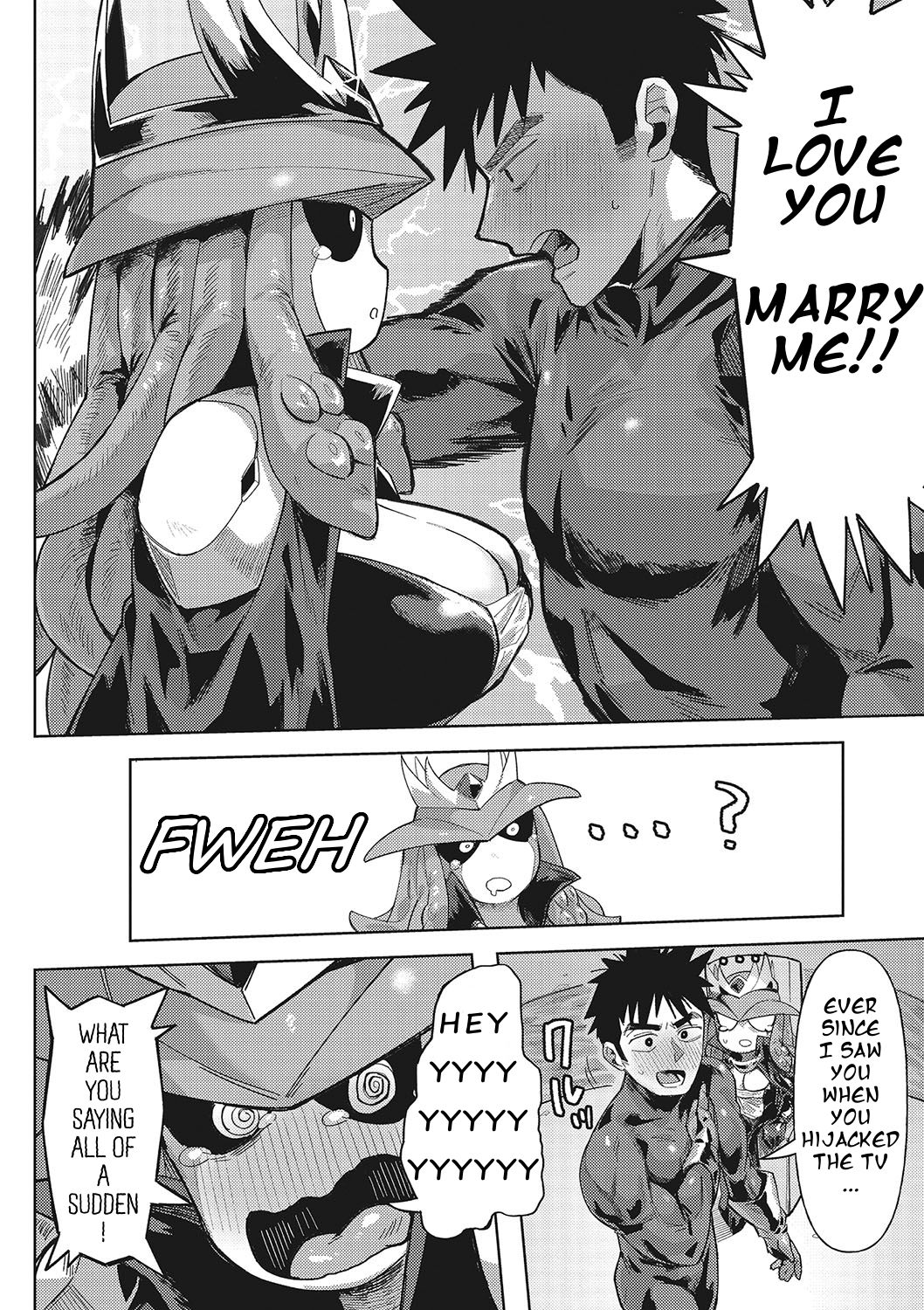 [Geso Smith]Jingai the Universe Page 5