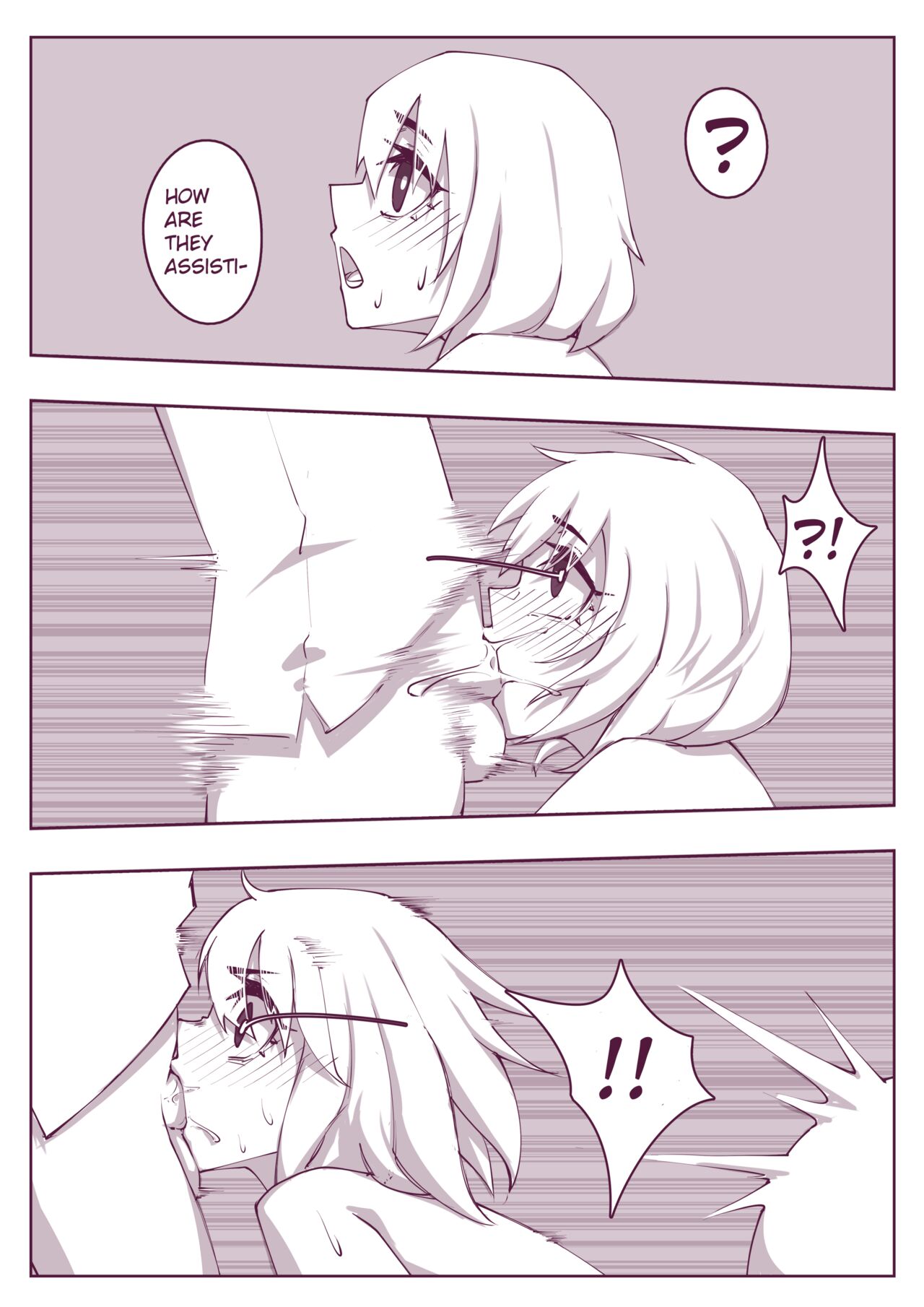 腰很痛 English Page 4