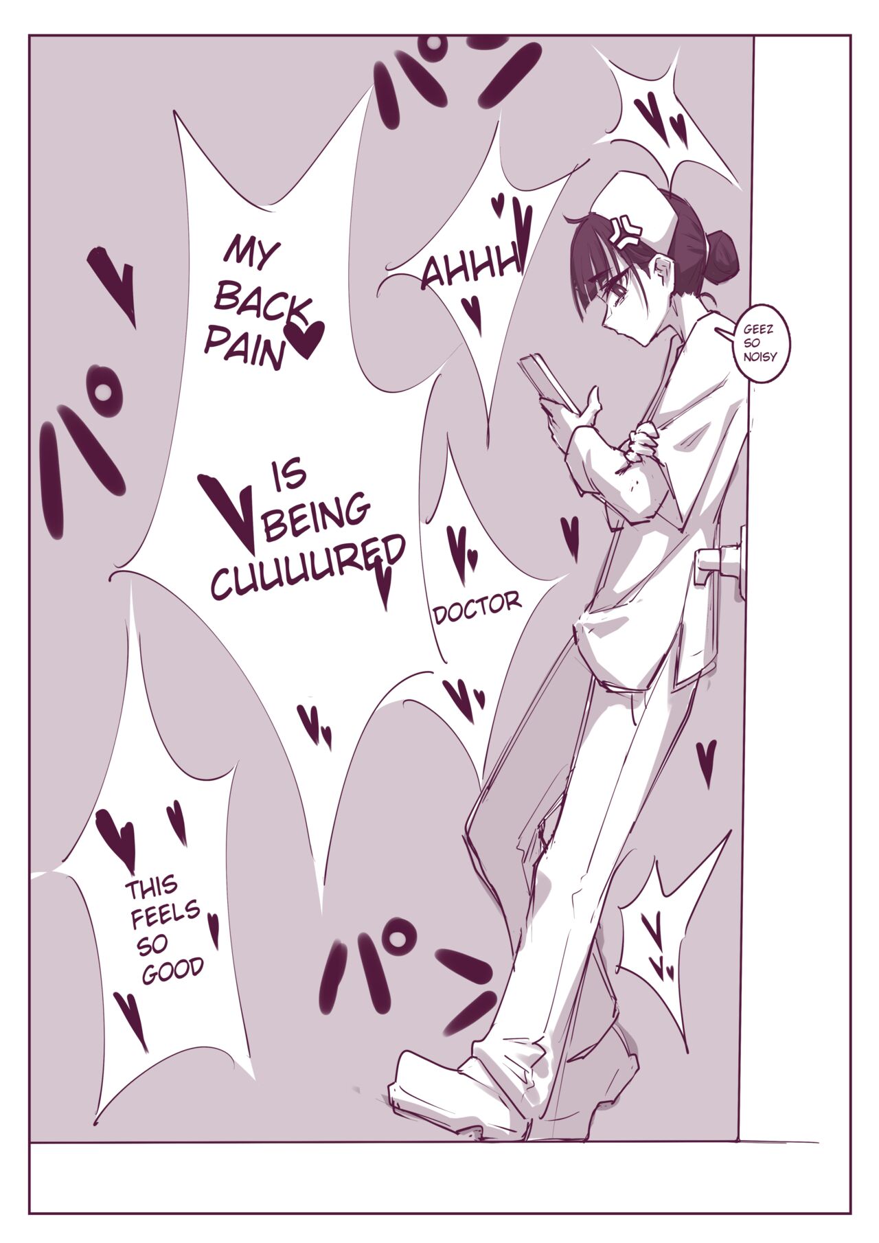 腰痛 English Page 11