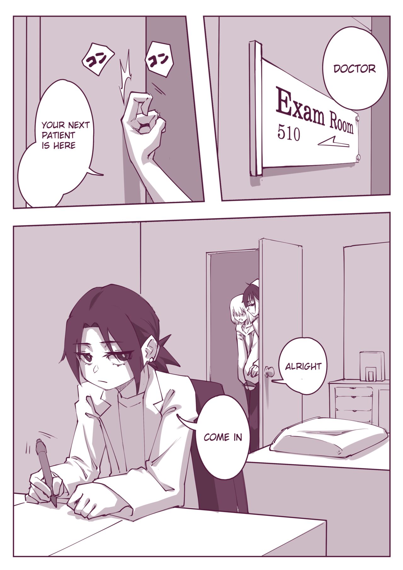 腰痛 English Page 2