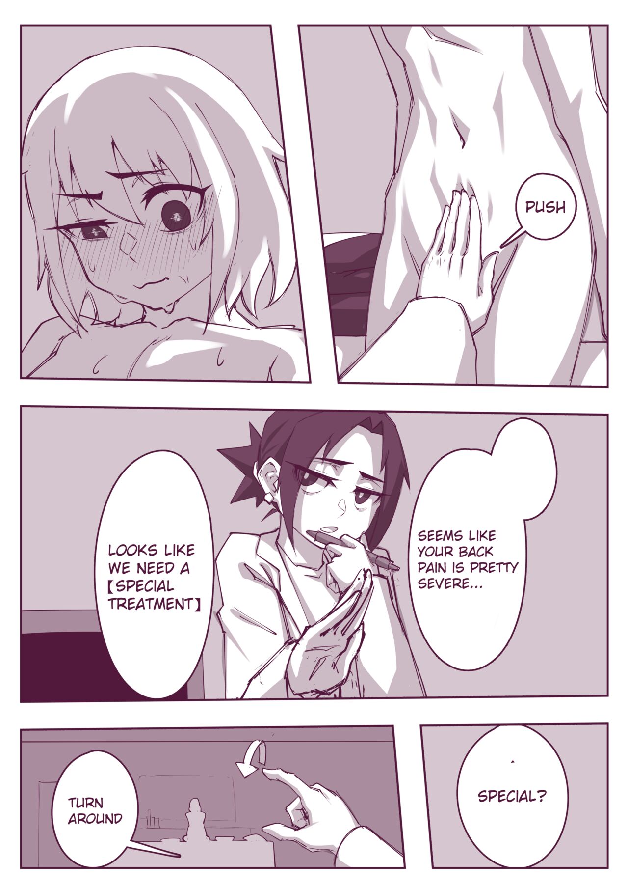 腰痛 English Page 7