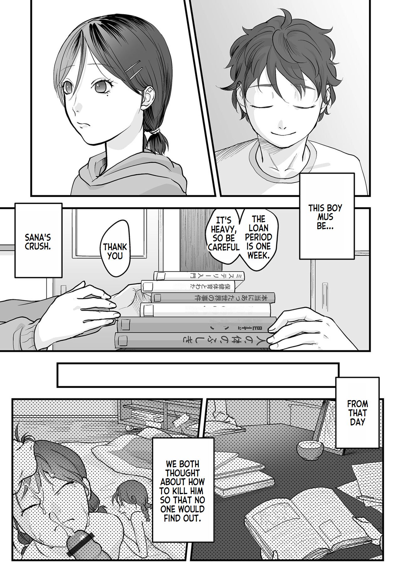 [Dendoro Kakariya]Omoi Nawa Ch. 1-3 | Heavy Rope(1-3) (Usugoori no Kanojo-tachi) [English] [Digital] Page 10