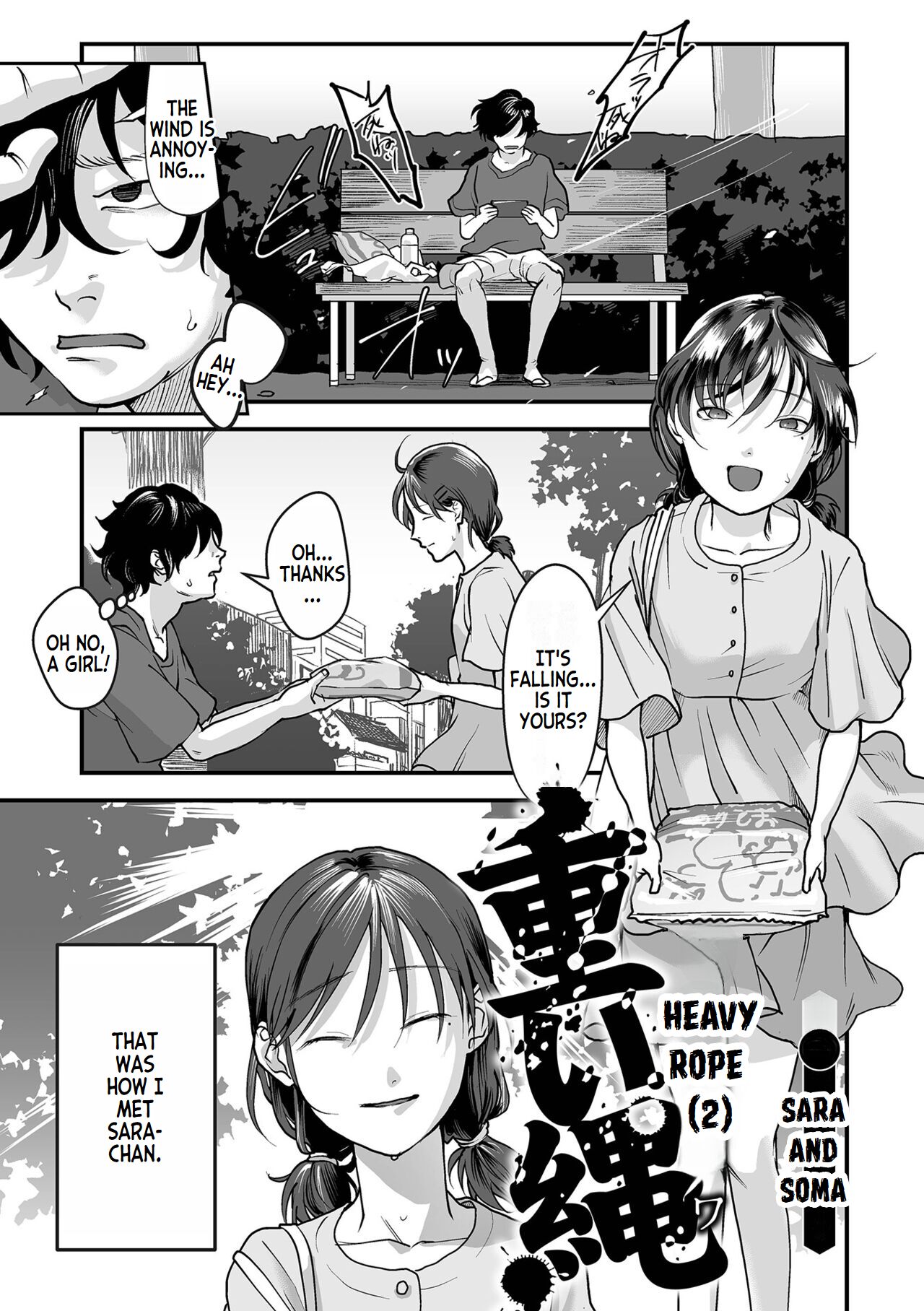 [Dendoro Kakariya]Omoi Nawa Ch. 1-3 | Heavy Rope(1-3) (Usugoori no Kanojo-tachi) [English] [Digital] Page 26
