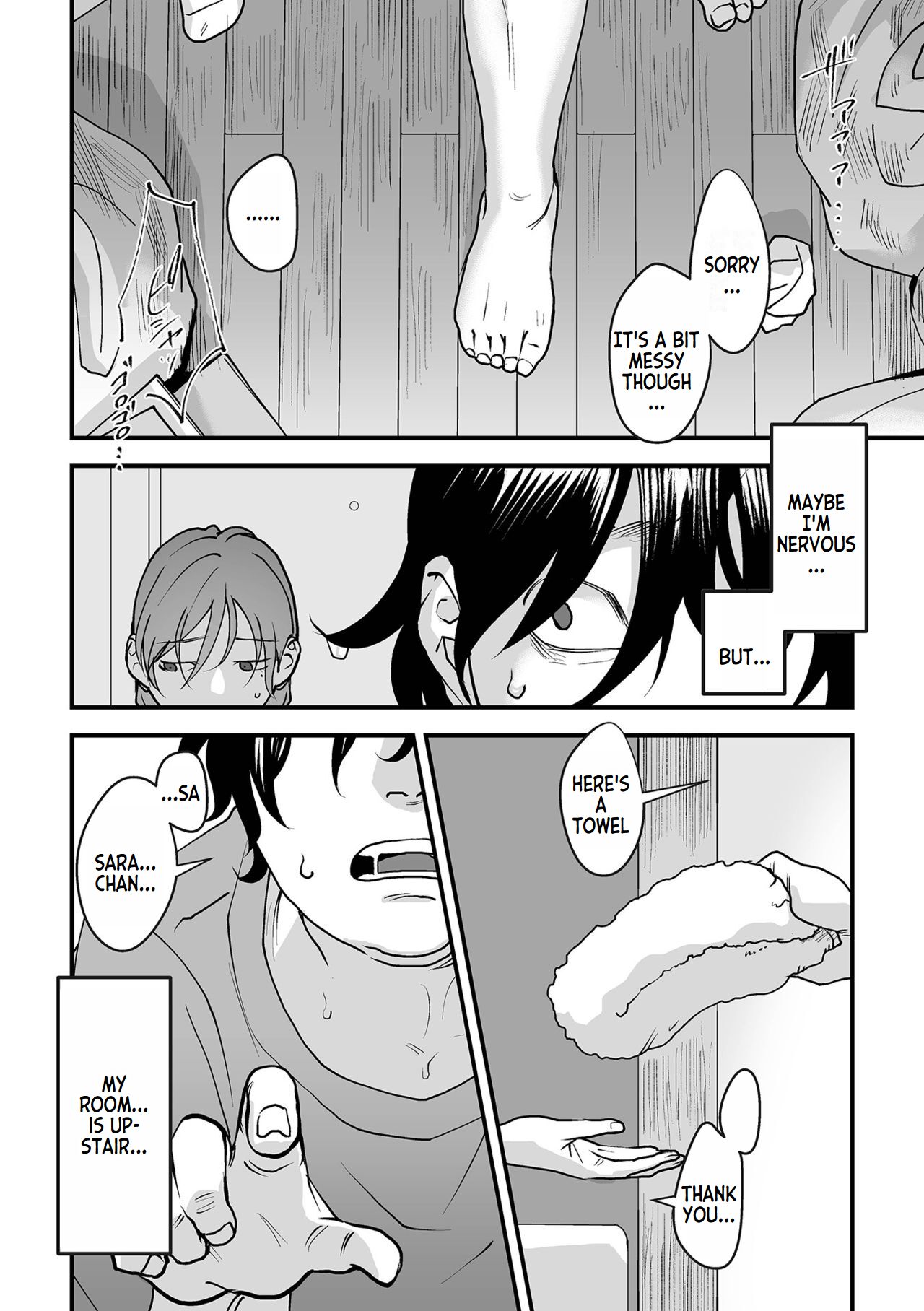 [Dendoro Kakariya]Omoi Nawa Ch. 1-3 | Heavy Rope(1-3) (Usugoori no Kanojo-tachi) [English] [Digital] Page 29