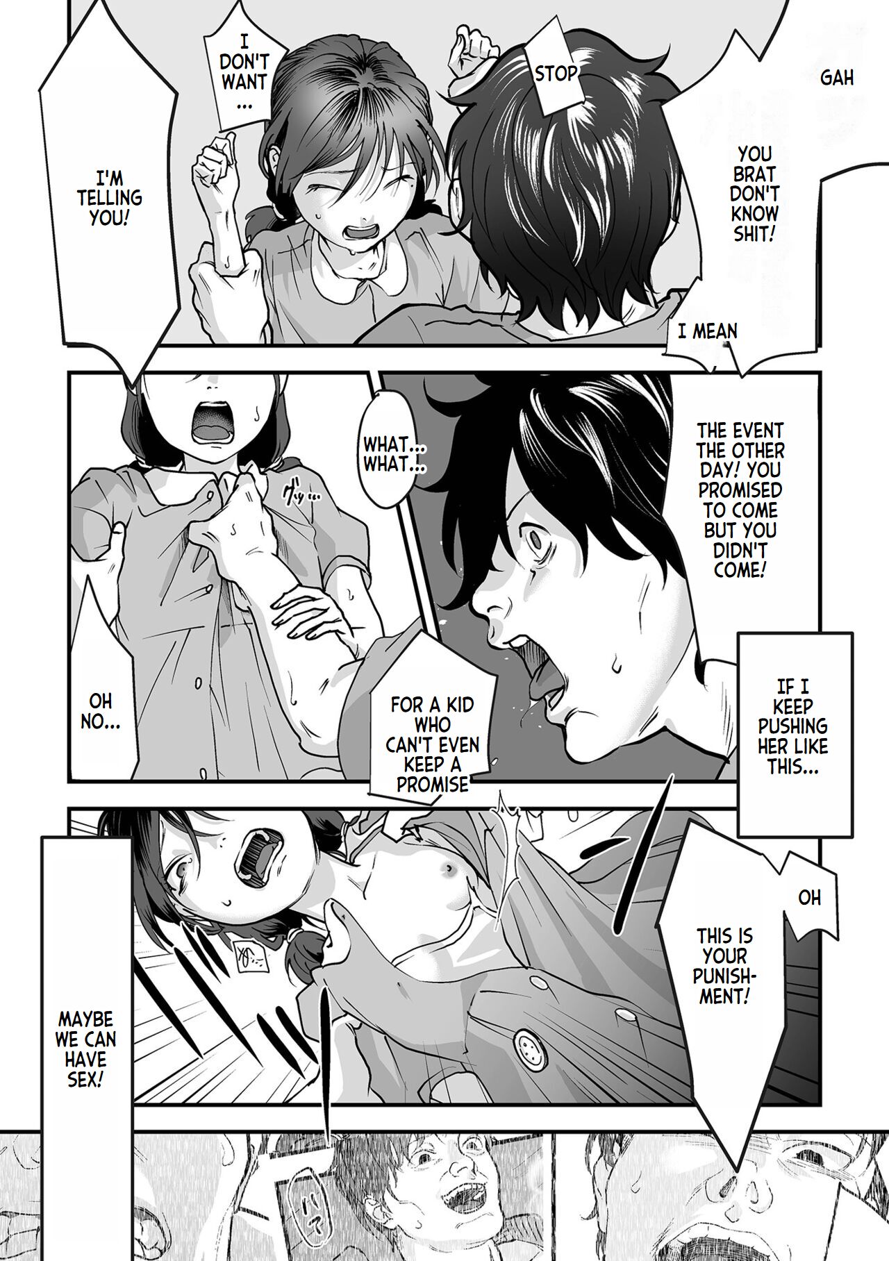 [Dendoro Kakariya]Omoi Nawa Ch. 1-3 | Heavy Rope(1-3) (Usugoori no Kanojo-tachi) [English] [Digital] Page 31