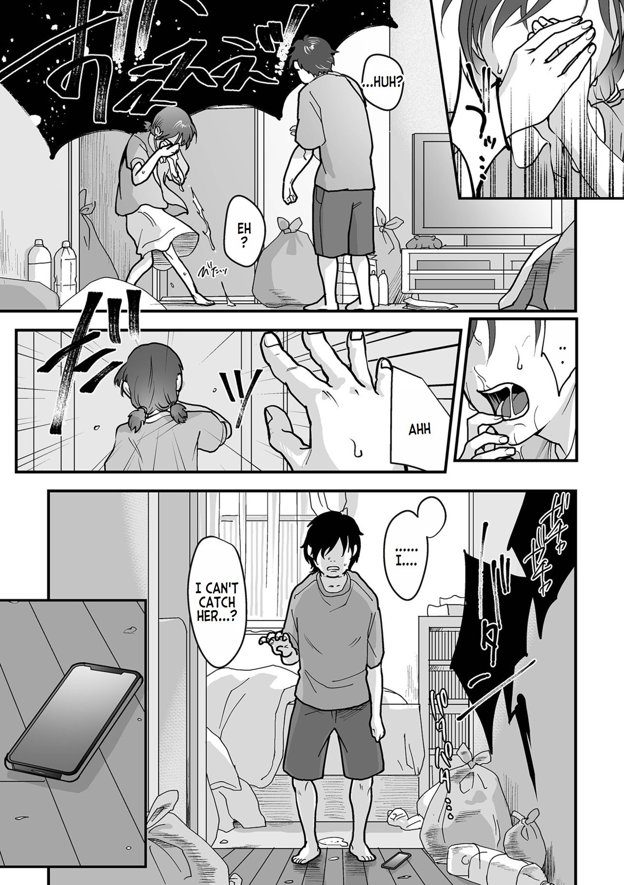 [Dendoro Kakariya]Omoi Nawa Ch. 1-3 | Heavy Rope(1-3) (Usugoori no Kanojo-tachi) [English] [Digital] Page 32