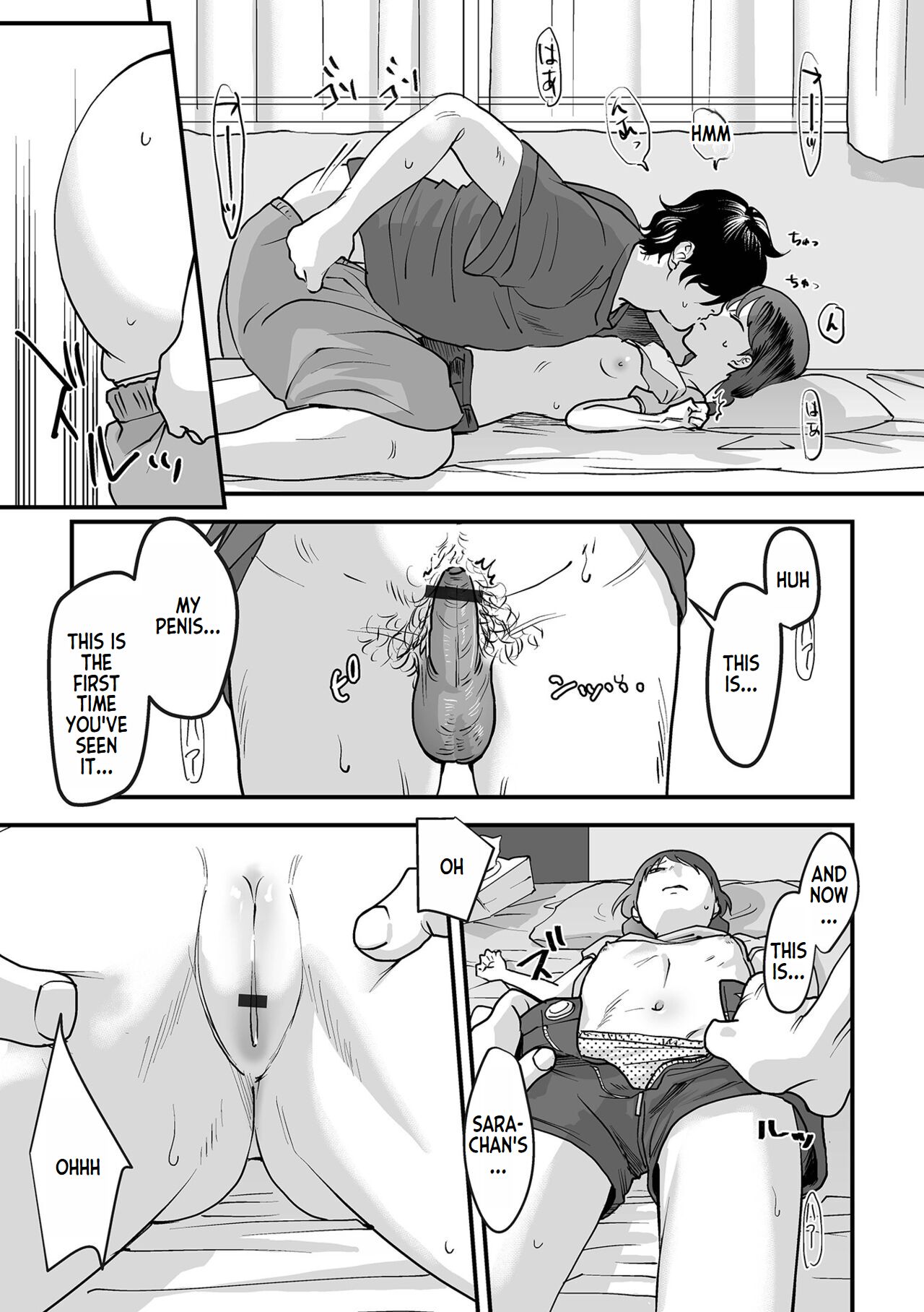 [Dendoro Kakariya]Omoi Nawa Ch. 1-3 | Heavy Rope(1-3) (Usugoori no Kanojo-tachi) [English] [Digital] Page 40