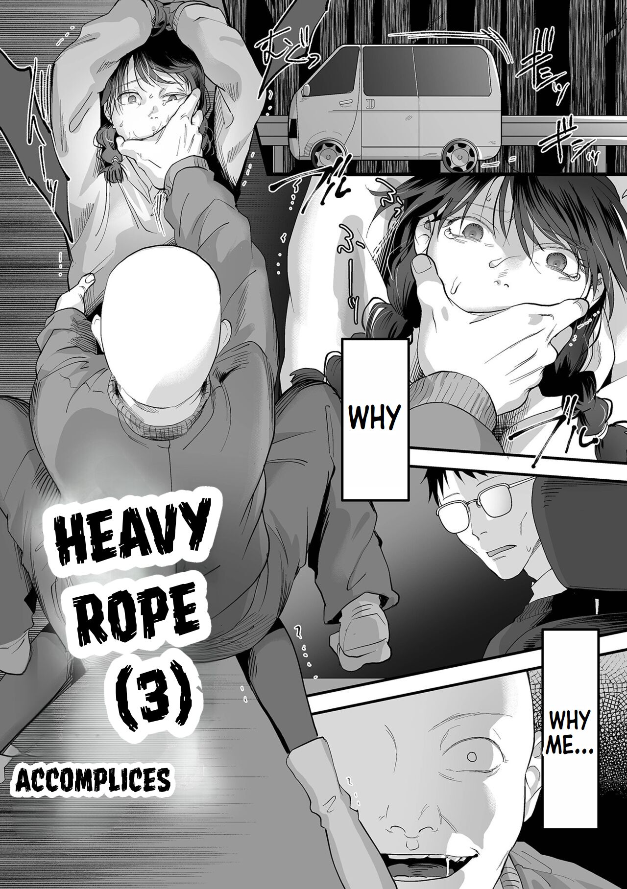 [Dendoro Kakariya]Omoi Nawa Ch. 1-3 | Heavy Rope(1-3) (Usugoori no Kanojo-tachi) [English] [Digital] Page 50