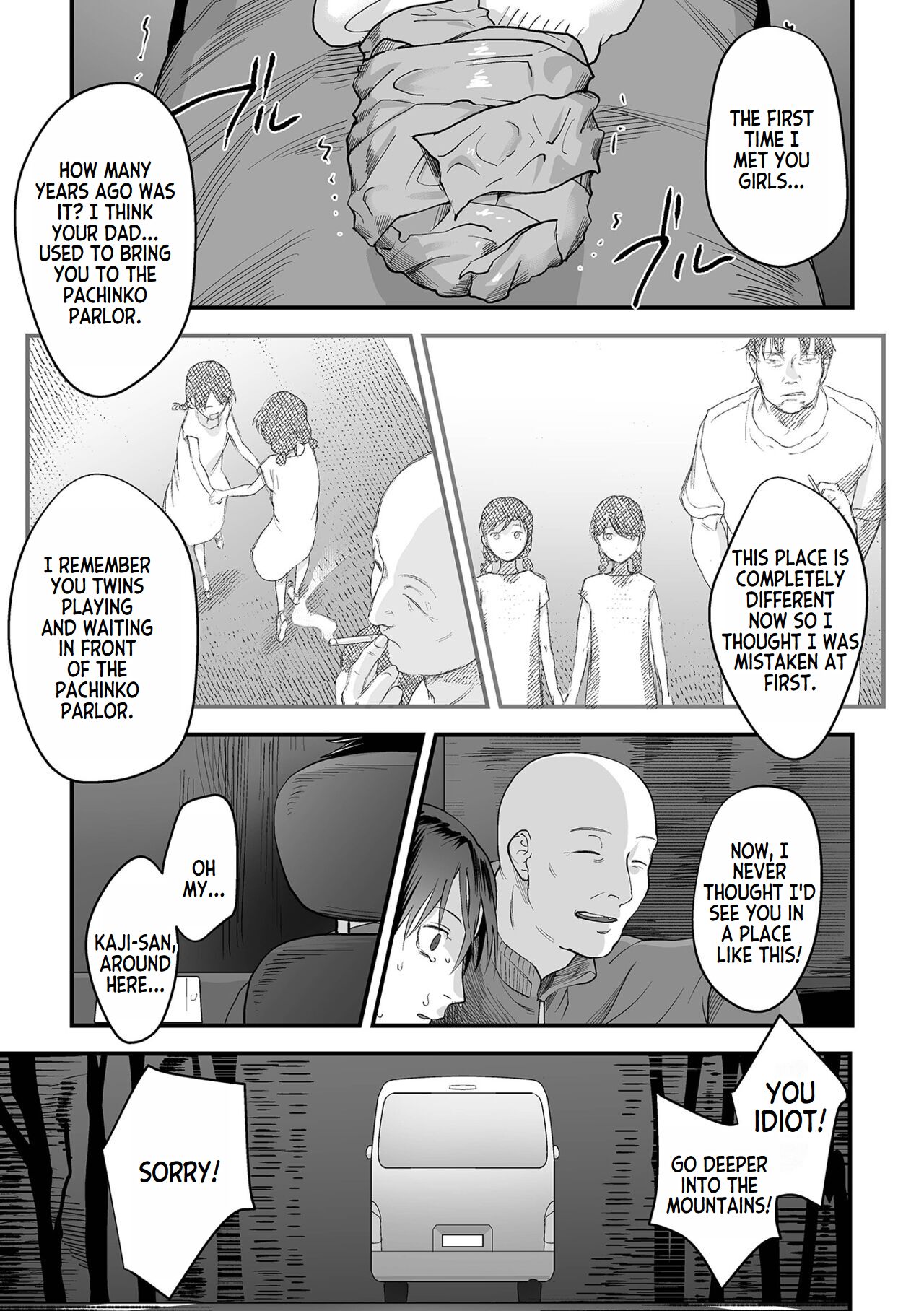 [Dendoro Kakariya]Omoi Nawa Ch. 1-3 | Heavy Rope(1-3) (Usugoori no Kanojo-tachi) [English] [Digital] Page 56