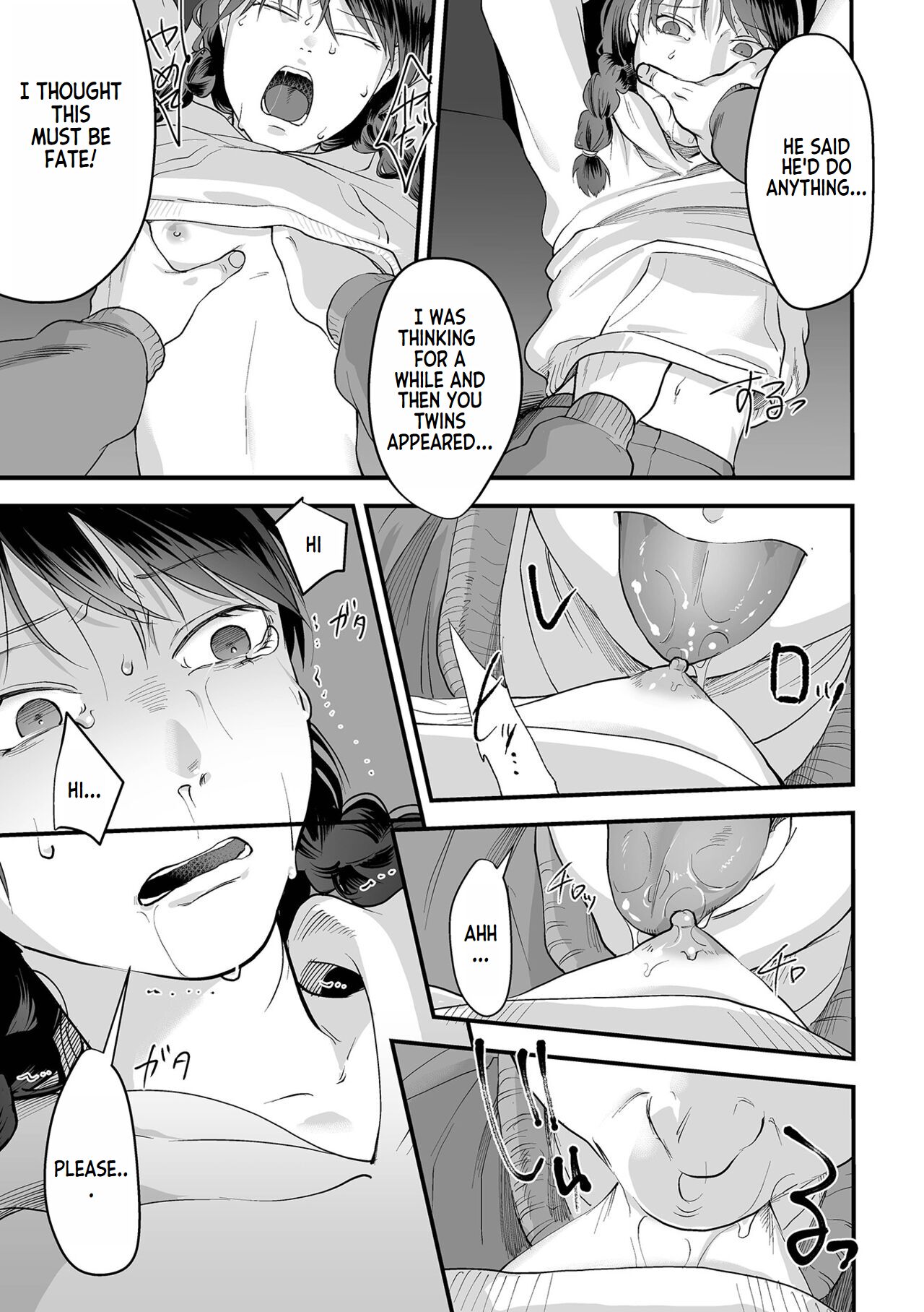 [Dendoro Kakariya]Omoi Nawa Ch. 1-3 | Heavy Rope(1-3) (Usugoori no Kanojo-tachi) [English] [Digital] Page 58