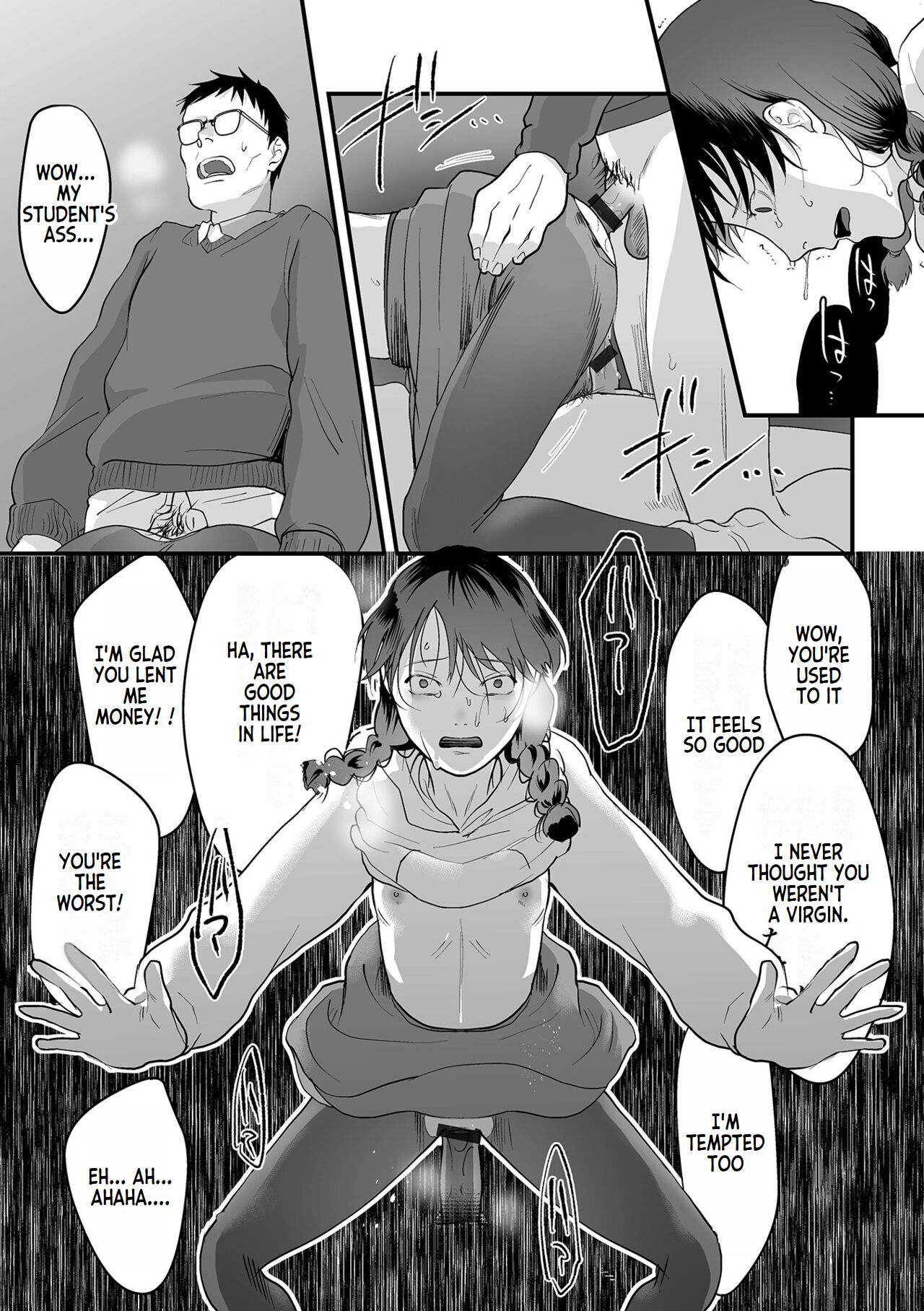 [Dendoro Kakariya]Omoi Nawa Ch. 1-3 | Heavy Rope(1-3) (Usugoori no Kanojo-tachi) [English] [Digital] Page 70