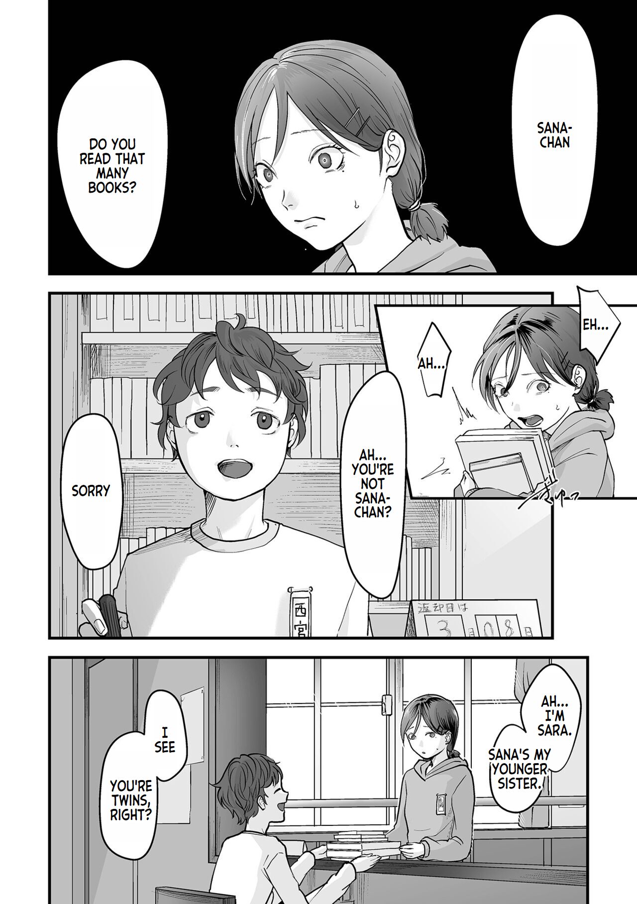 [Dendoro Kakariya]Omoi Nawa Ch. 1-3 | Heavy Rope(1-3) (Usugoori no Kanojo-tachi) [English] [Digital] Page 9