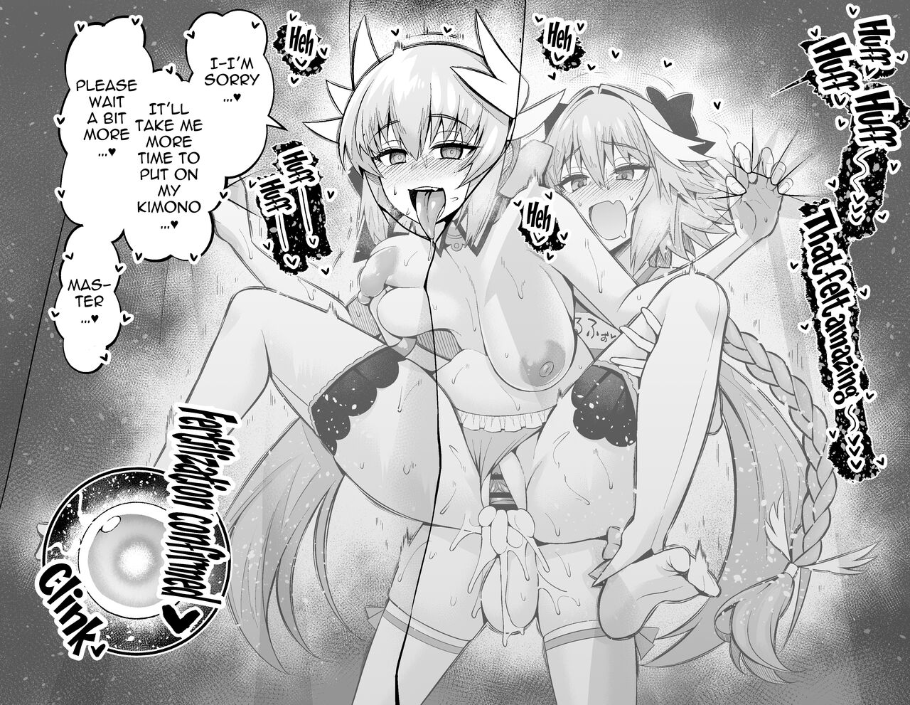 [Ankoman]Kiyohime, Pool no Kouishitsu de...(Fate/Grand Order) [English] [hardcase8translates] Page 11
