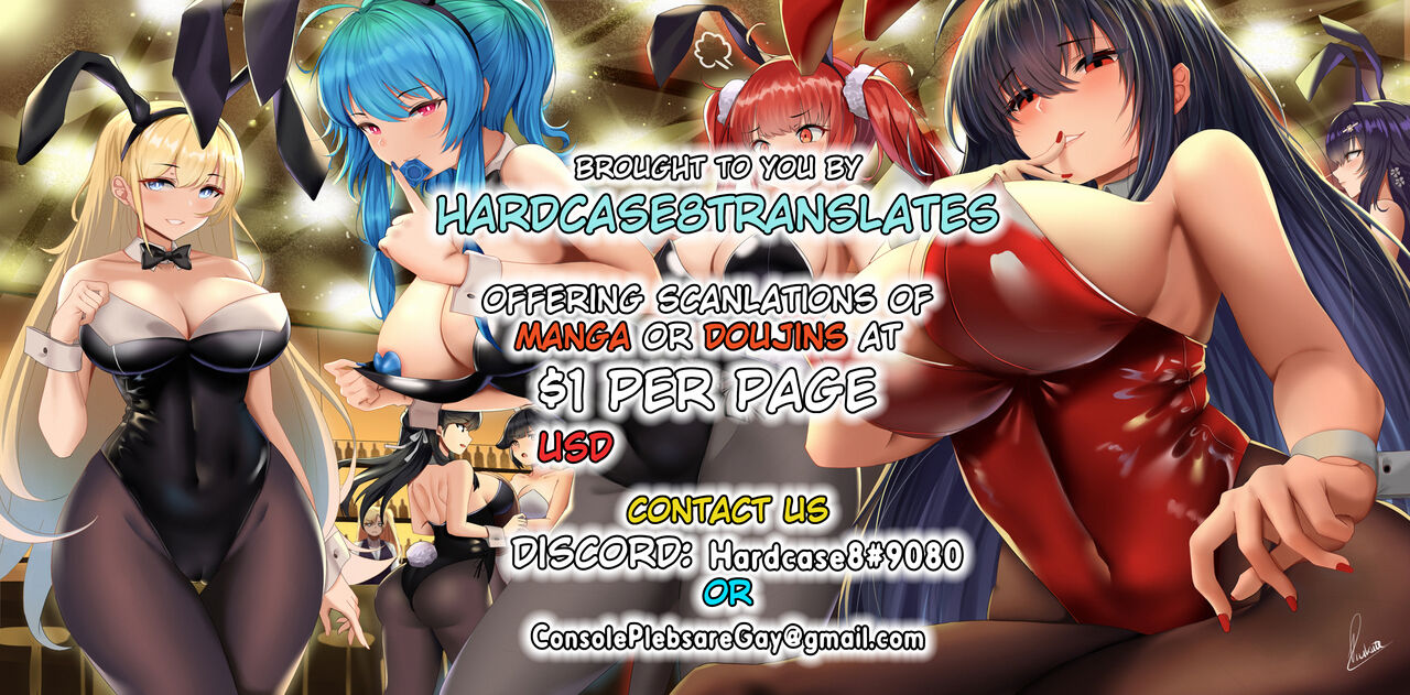 [Ankoman]Tamamo no Mae, Kouishitsu nite...(Fate/Grand Order) [English] [hardcase8translates] Page 18