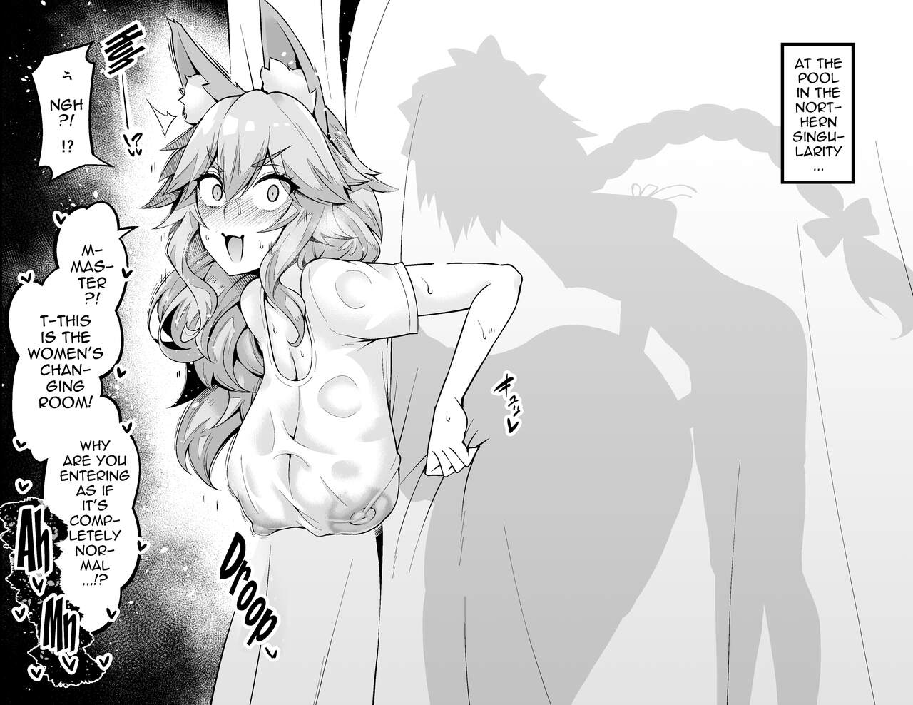 [Ankoman]Tamamo no Mae, Kouishitsu nite...(Fate/Grand Order) [English] [hardcase8translates] Page 2