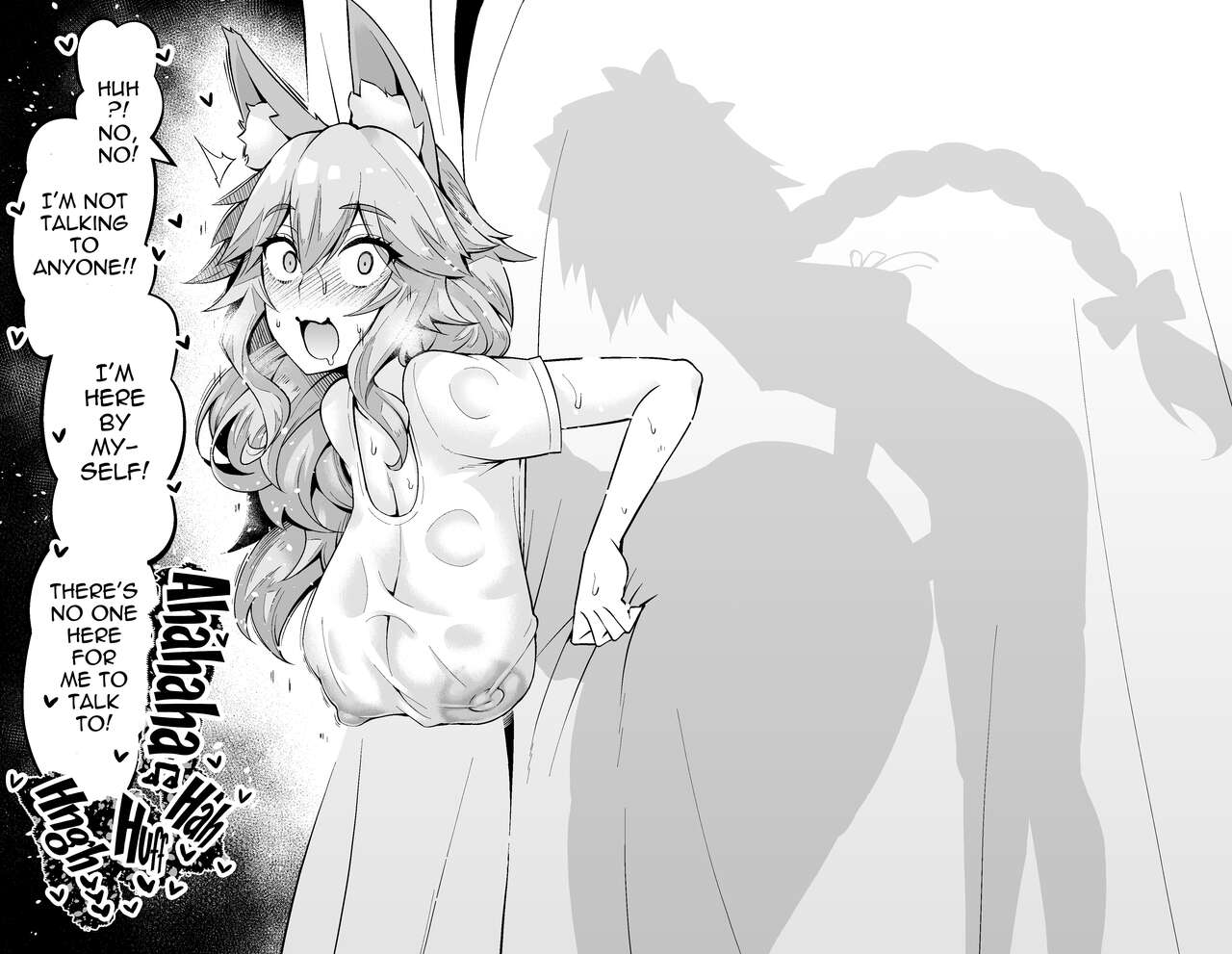 [Ankoman]Tamamo no Mae, Kouishitsu nite...(Fate/Grand Order) [English] [hardcase8translates] Page 5