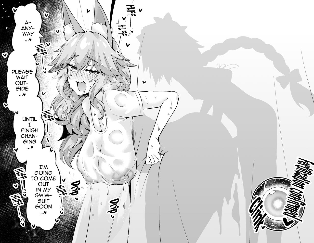 [Ankoman]Tamamo no Mae, Kouishitsu nite...(Fate/Grand Order) [English] [hardcase8translates] Page 9