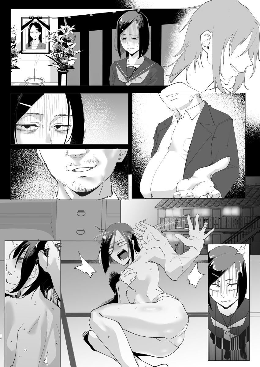 [Sucharaka Knight! (Orita)]Na, shounen? | Hey, boy?[English] [Darg777 Translations] [Digital] Page 13